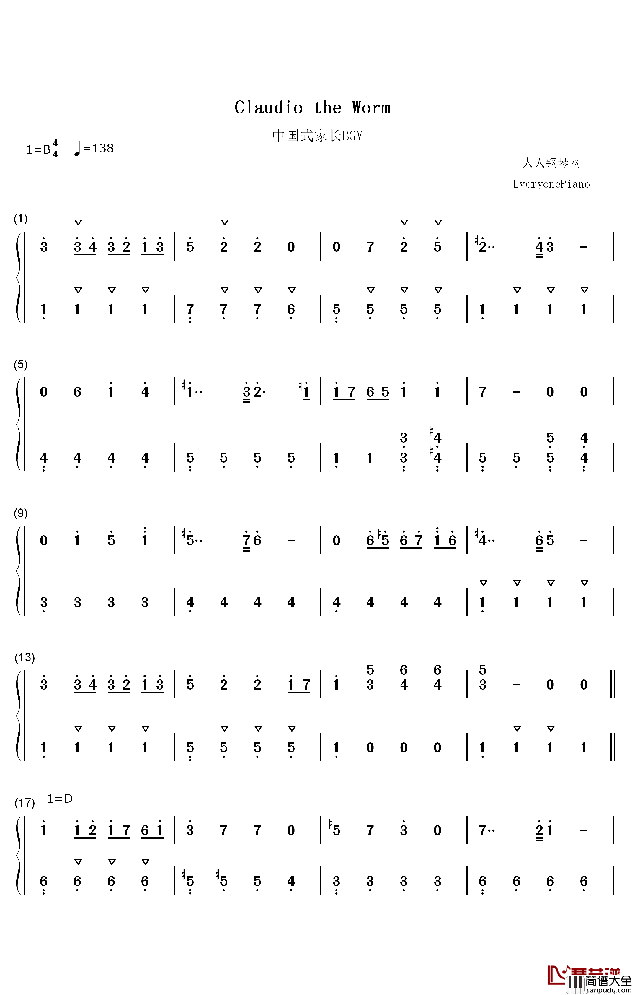 Claudio_the_Worm钢琴简谱_数字双手_The_Green_Orbs