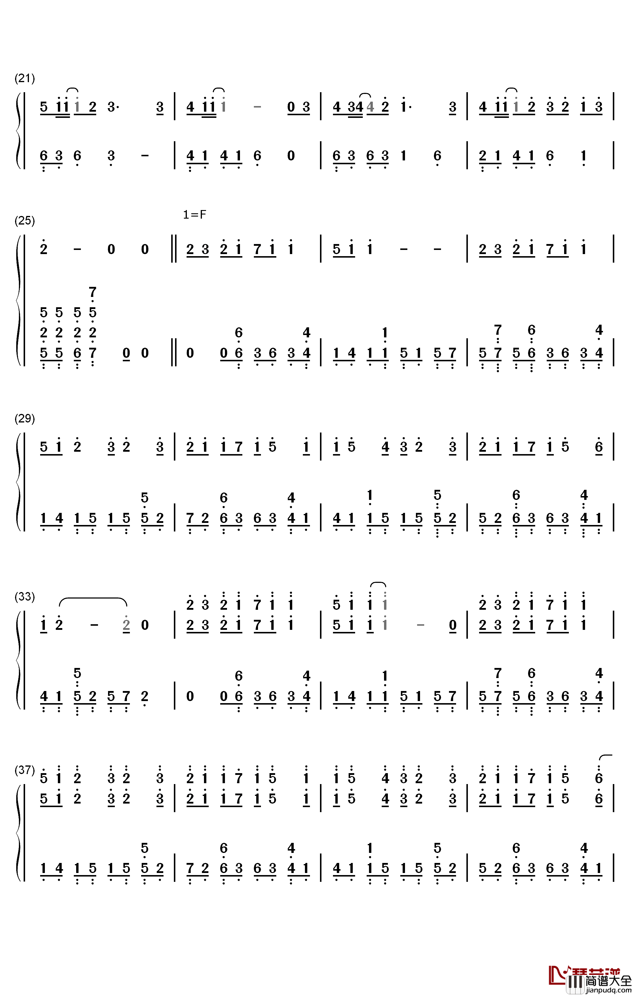 荣耀的战场钢琴简谱_数字双手_R1SE