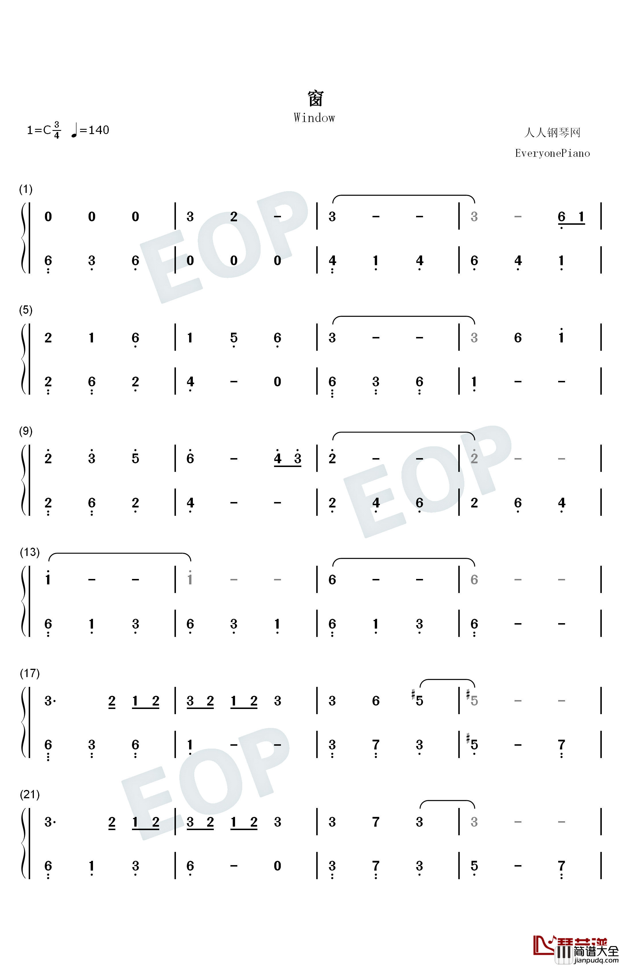 窗钢琴简谱_数字双手_吴青峰