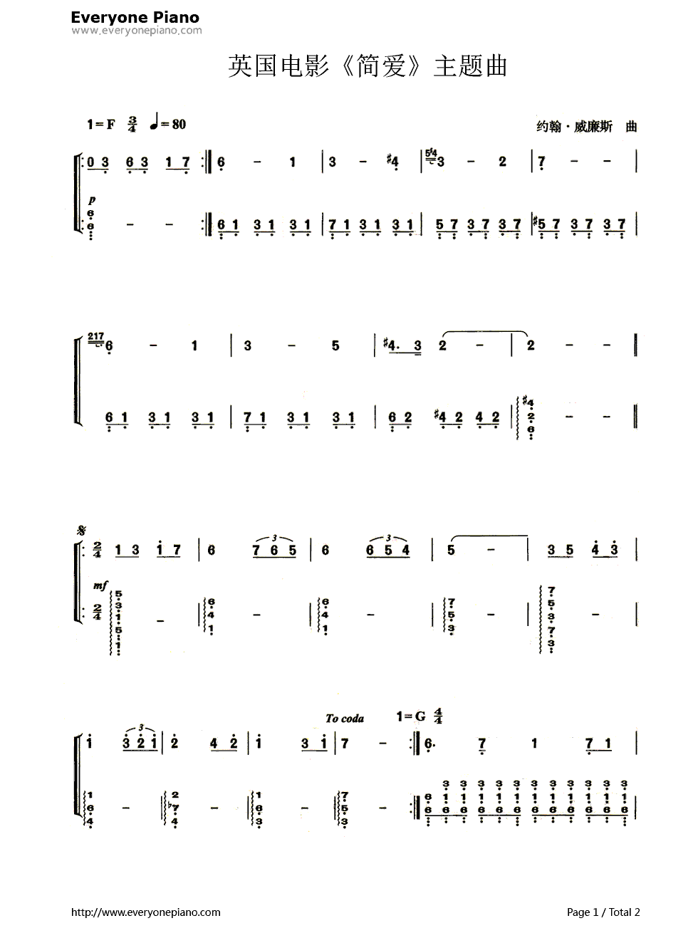 1970版_简爱_主题曲(Jane_Eyre)钢琴简谱_约翰·威廉姆斯(John_Williams)演唱