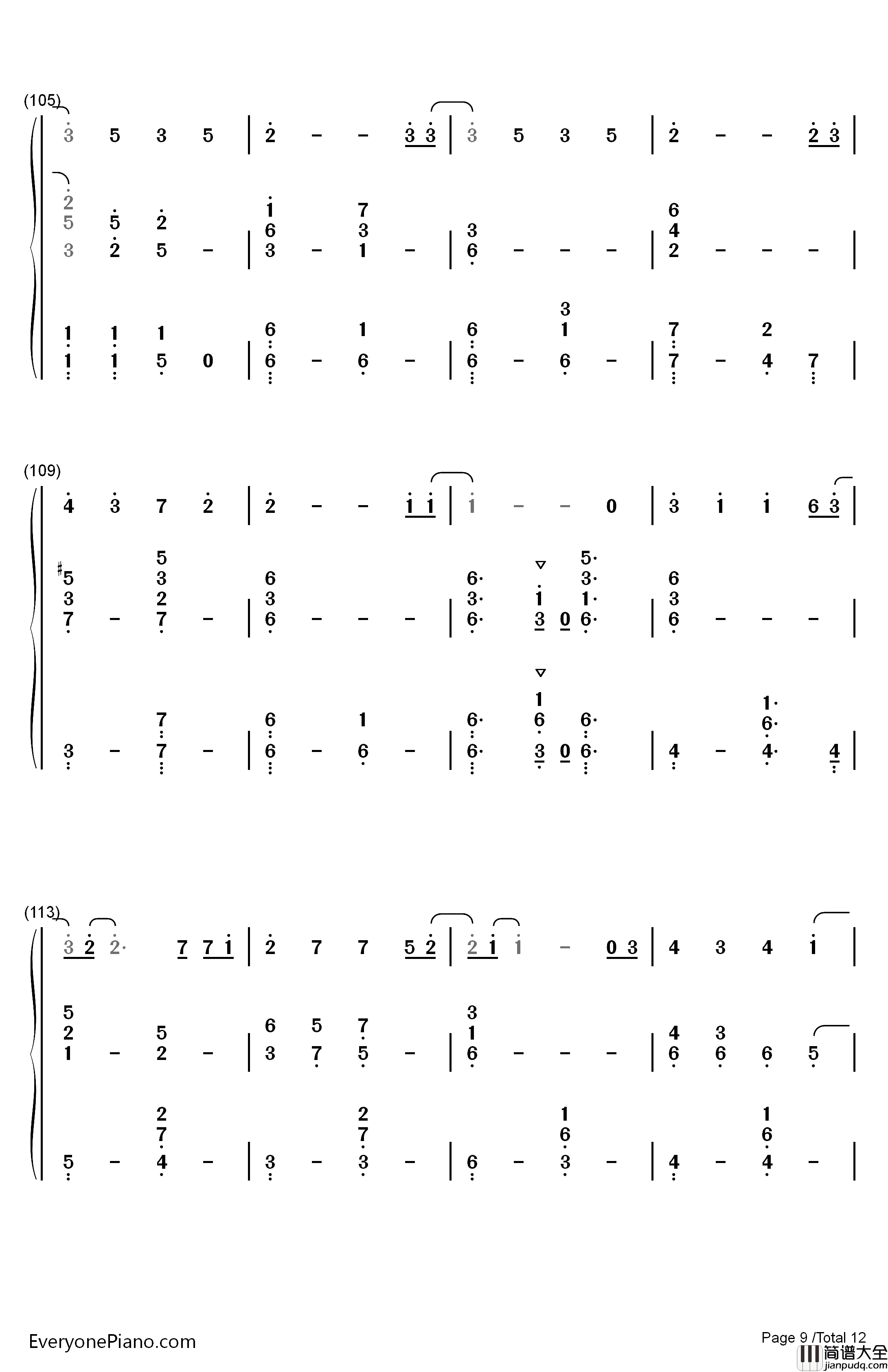 慢慢走钢琴简谱_数字双手_许魏洲