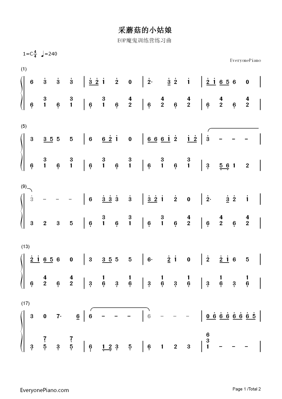 采蘑菇的小姑娘钢琴简谱_数字双手_李谷一