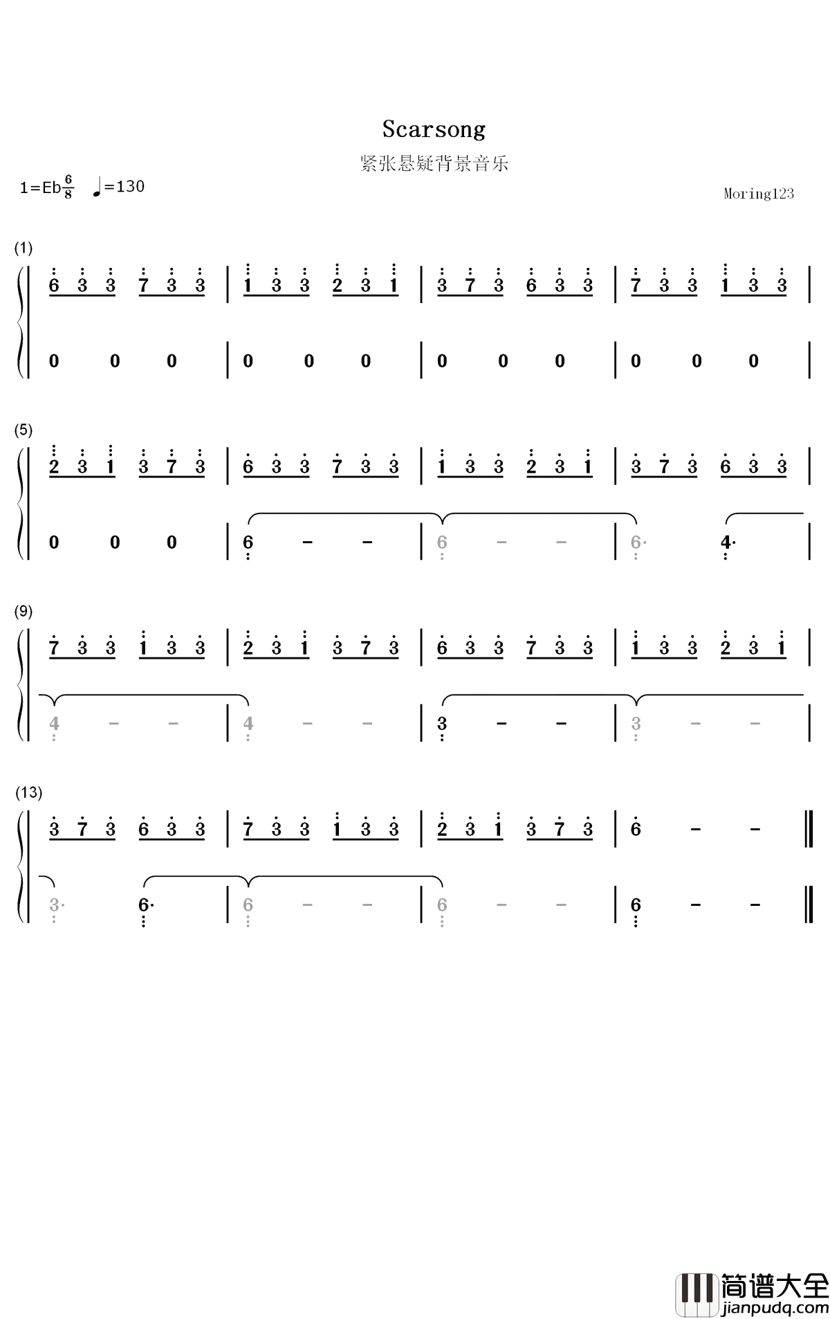 Scarsong钢琴简谱_数字双手_不详