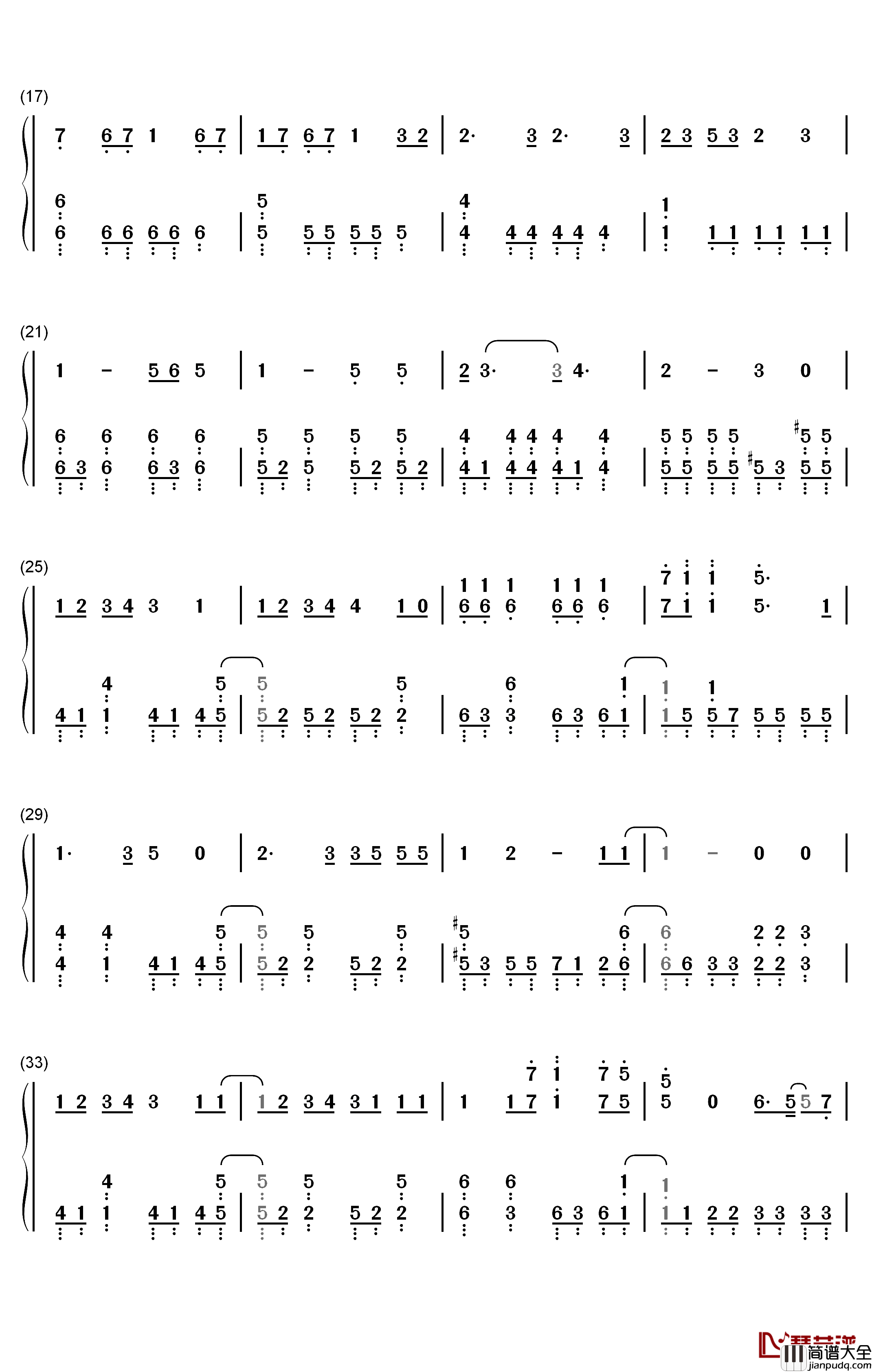 航海の唄钢琴简谱_数字双手_さユり