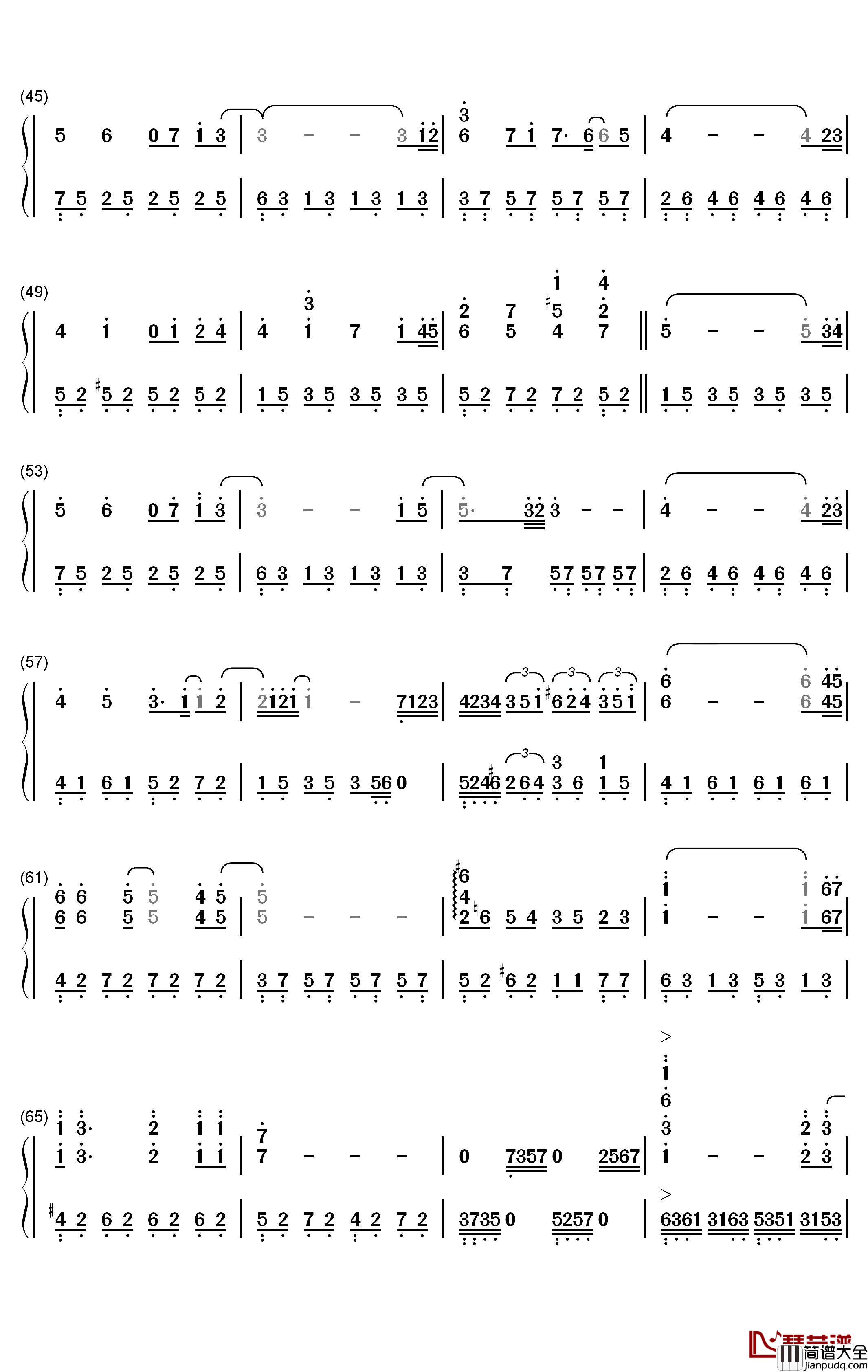 Kiss_Me_Good钢琴简谱_数字双手_安藝聖世美