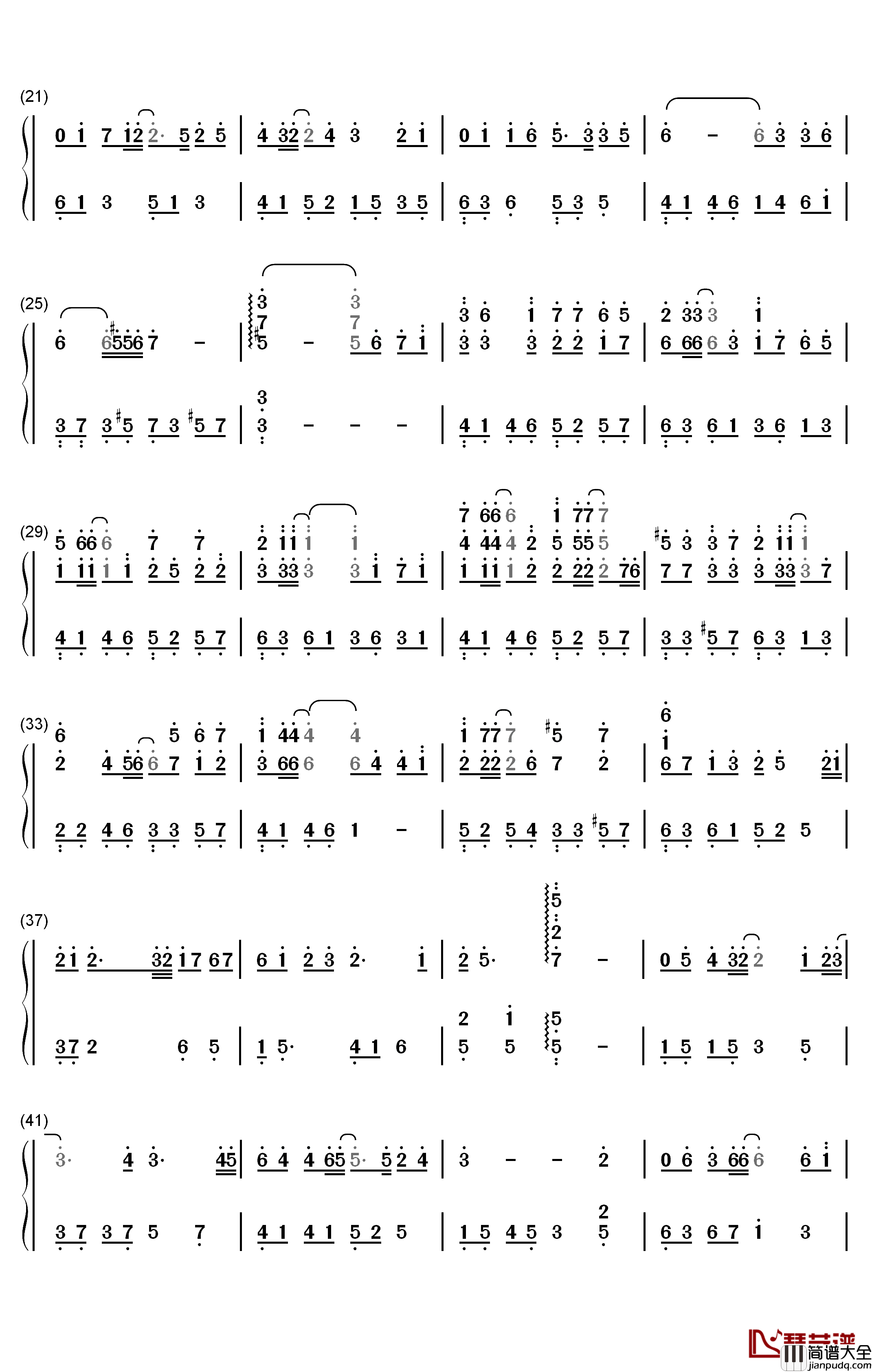 吹梦到西洲钢琴简谱_数字双手_黄诗扶_妖扬