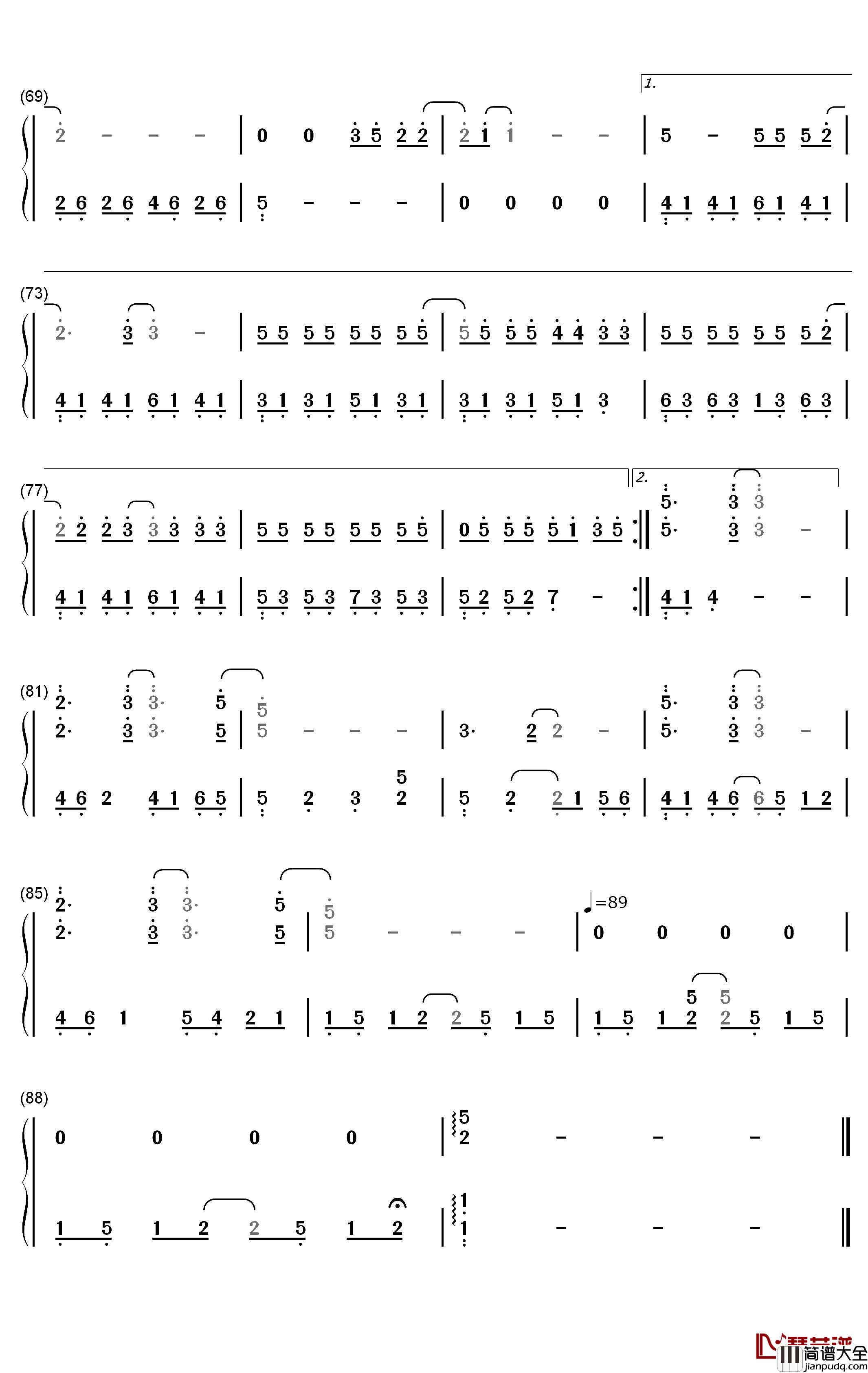 生命之河钢琴简谱_数字双手_王菲_那英