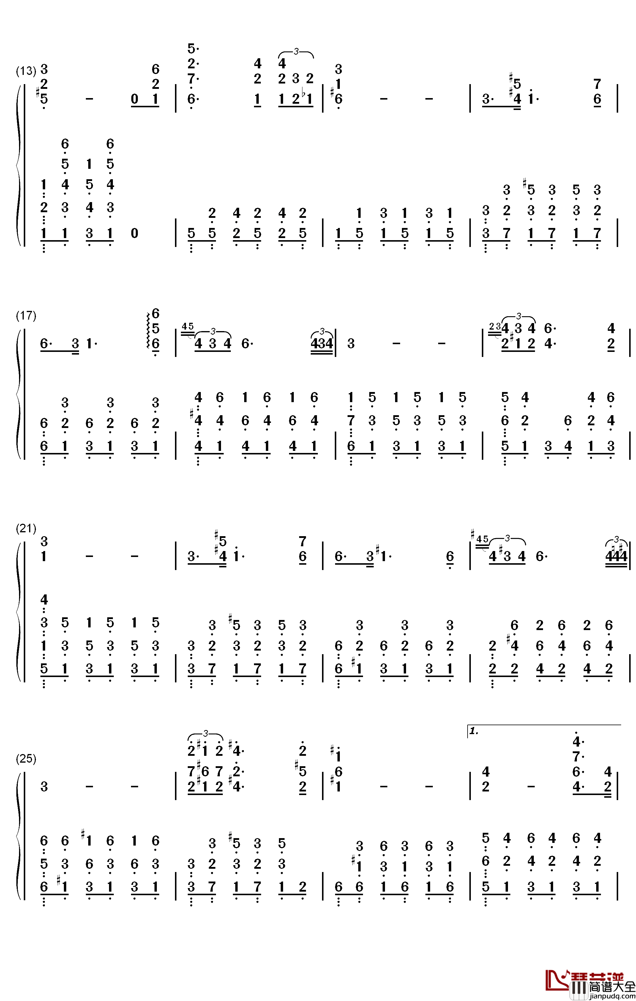 Standchen钢琴简谱_数字双手_舒伯特