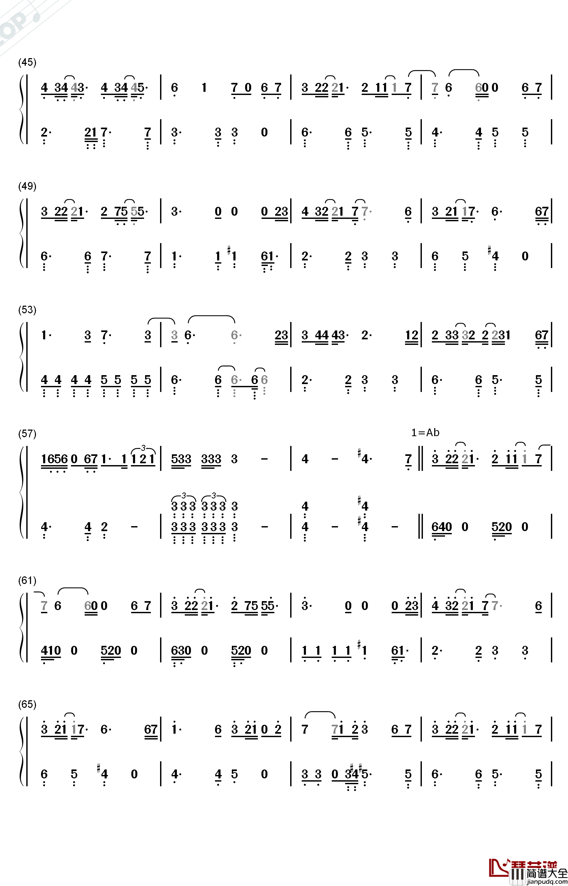 睡公主钢琴简谱_数字双手_邓紫棋