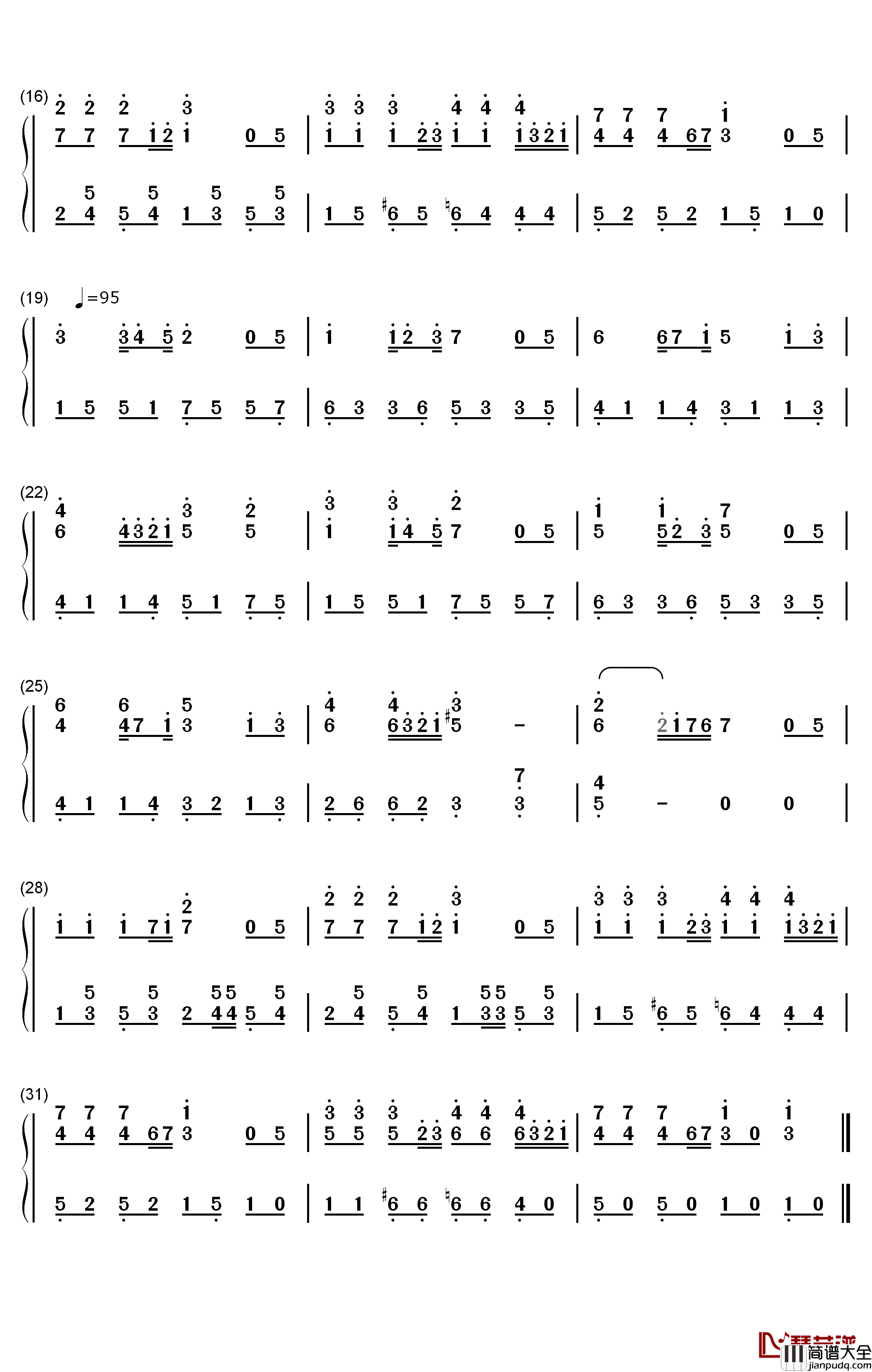 仕事はじめ钢琴简谱_数字双手_久石让