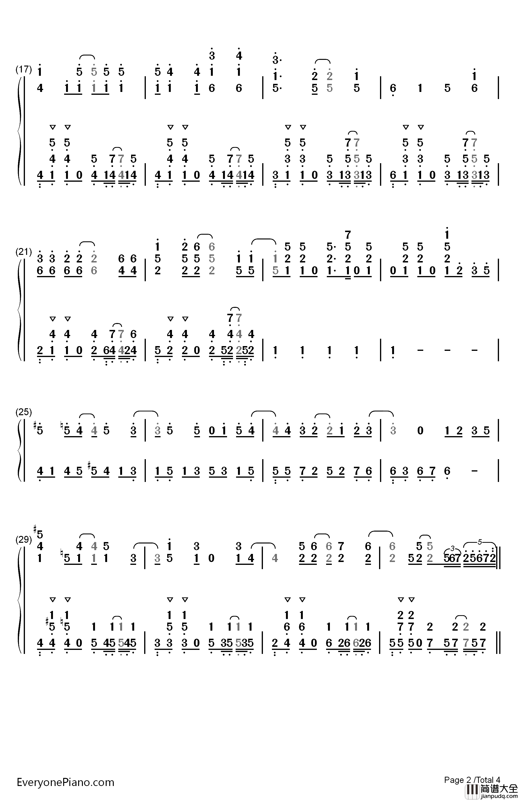 17才钢琴简谱_数字双手_ハルカトミユキ