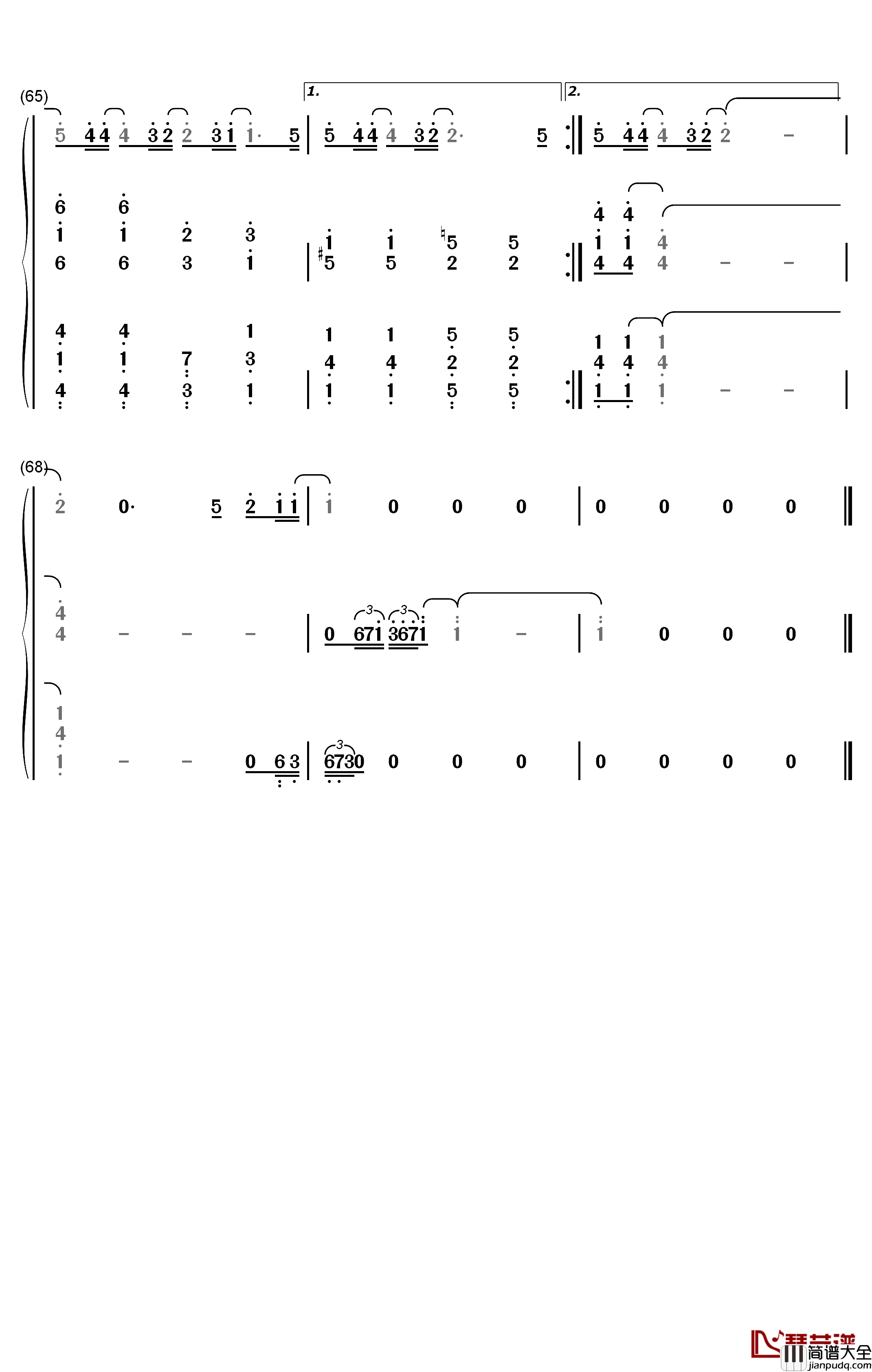 爱我还是他钢琴简谱_数字双手_陶喆