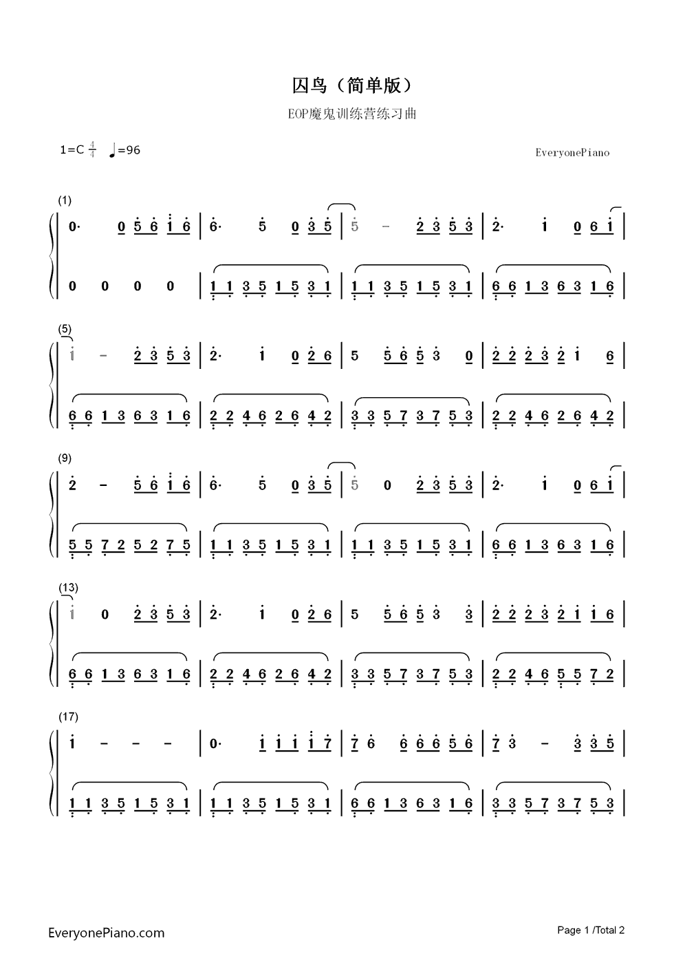 囚鸟钢琴简谱_数字双手_彭羚