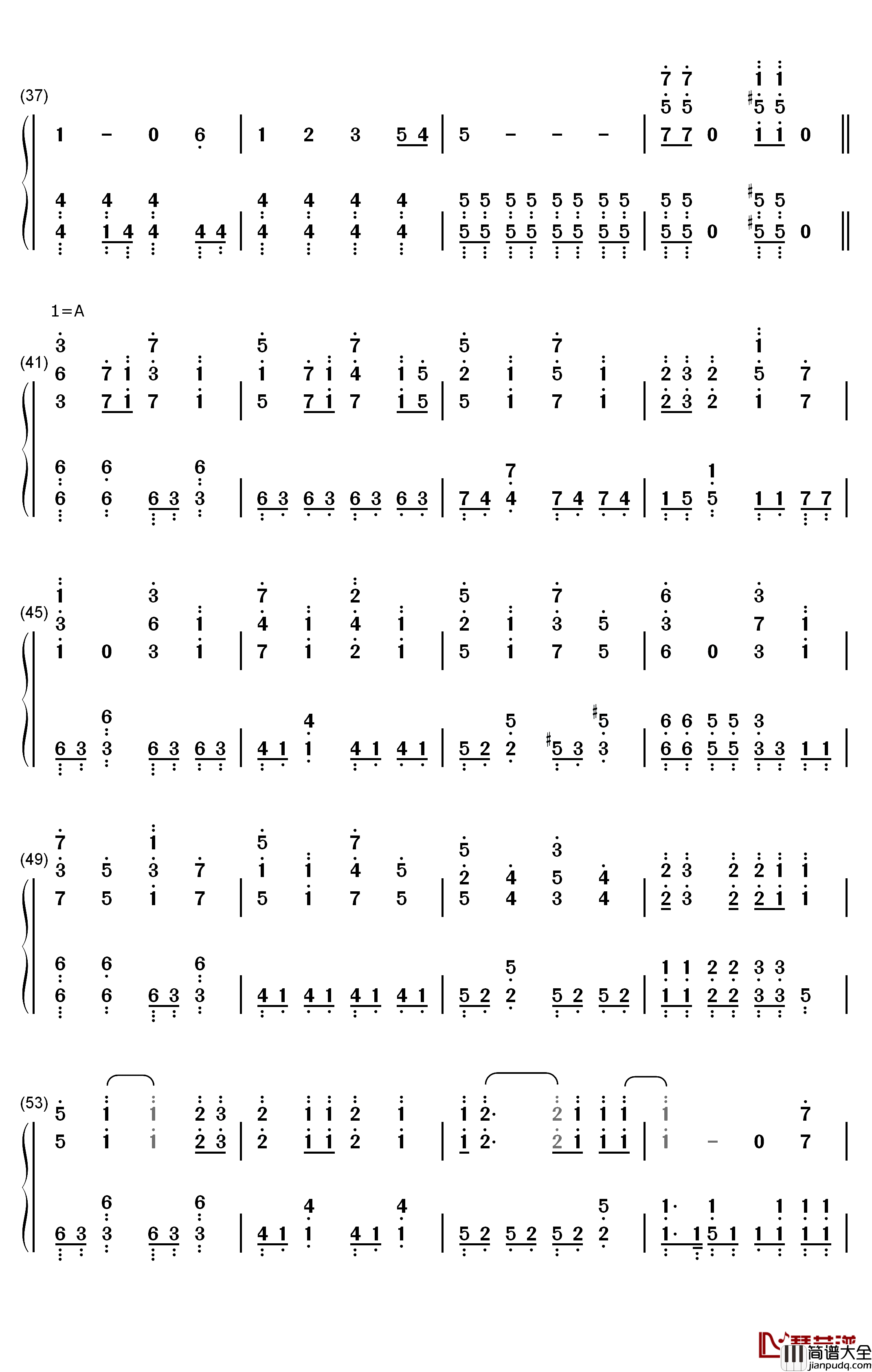 航海の唄钢琴简谱_数字双手_さユり