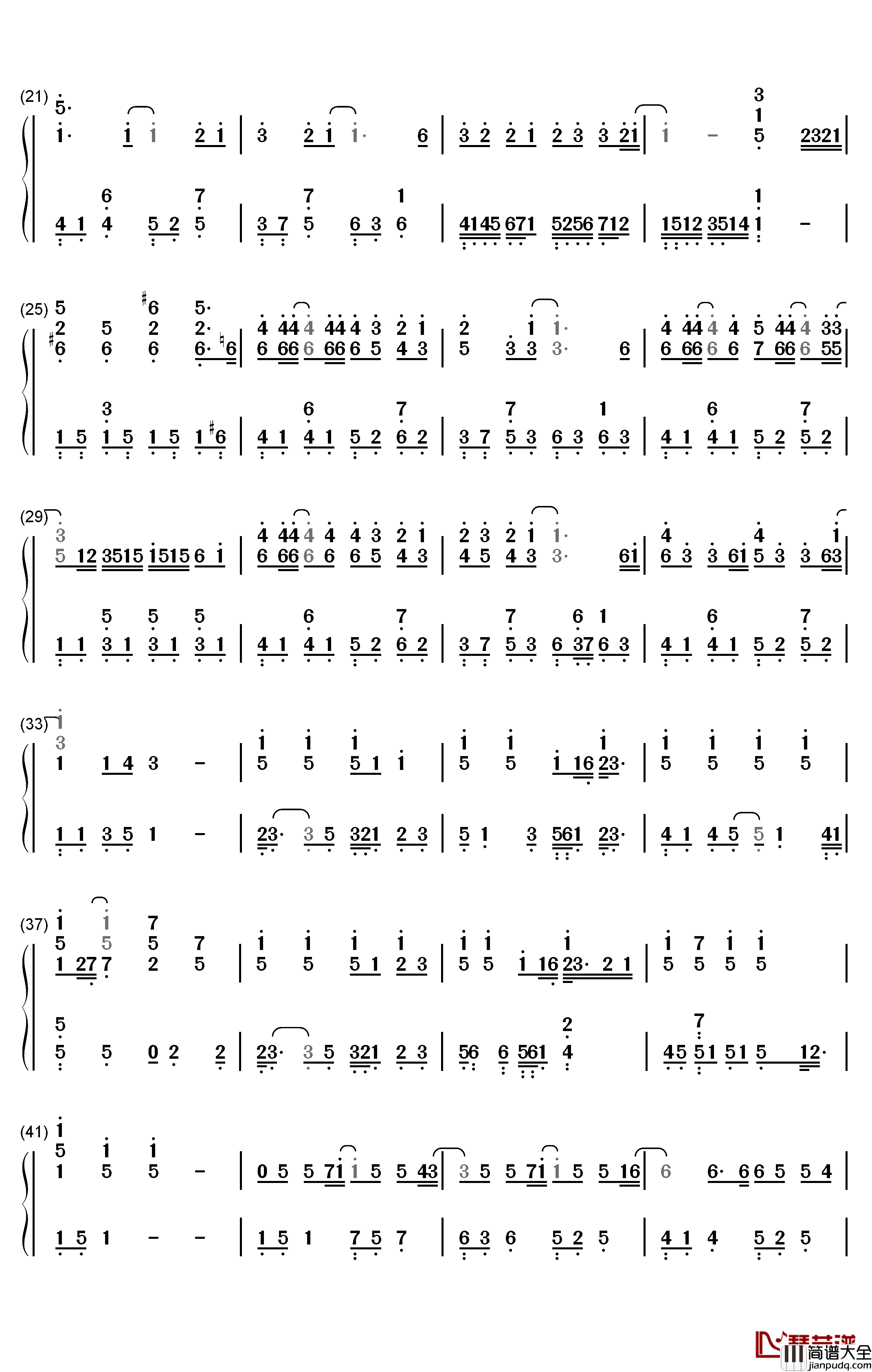 分组钢琴简谱_数字双手_陈壹千