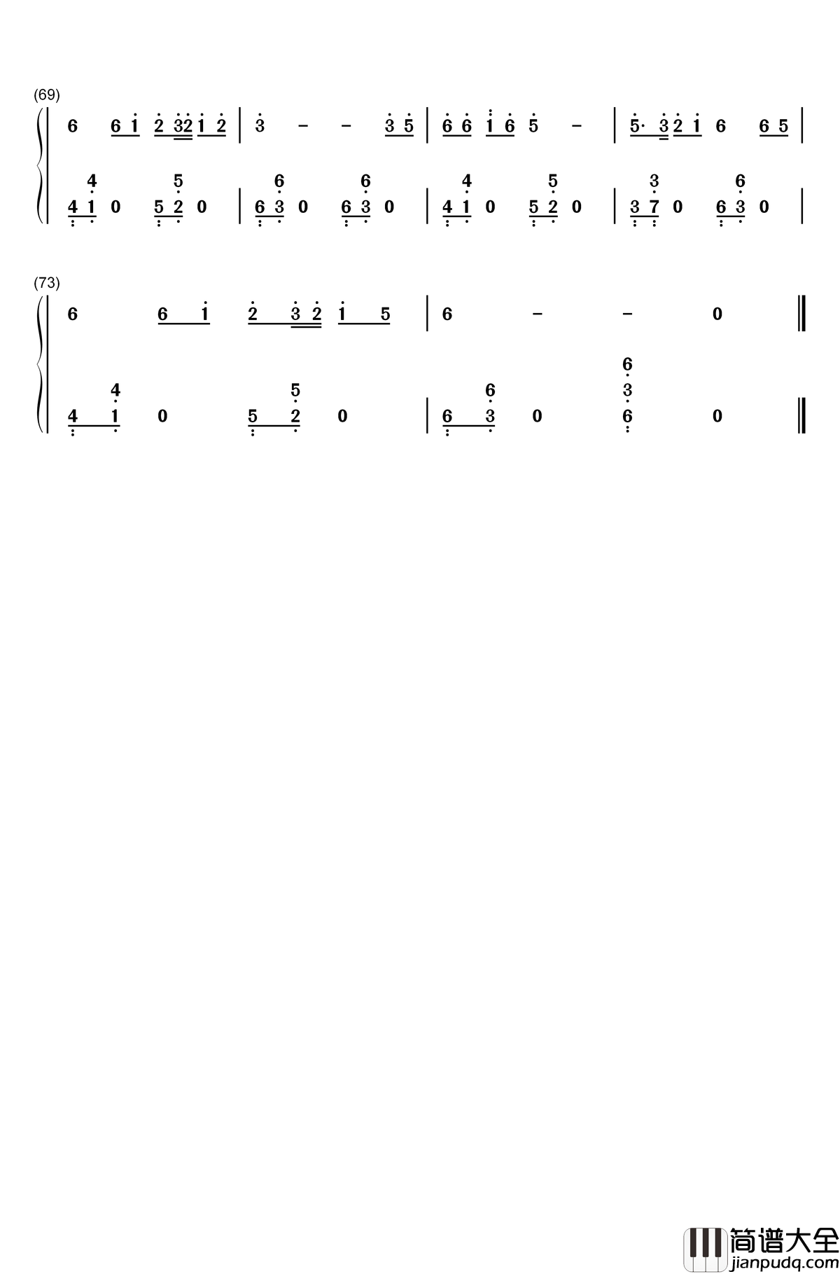 火红的萨日朗钢琴简谱_数字双手_要不要买菜