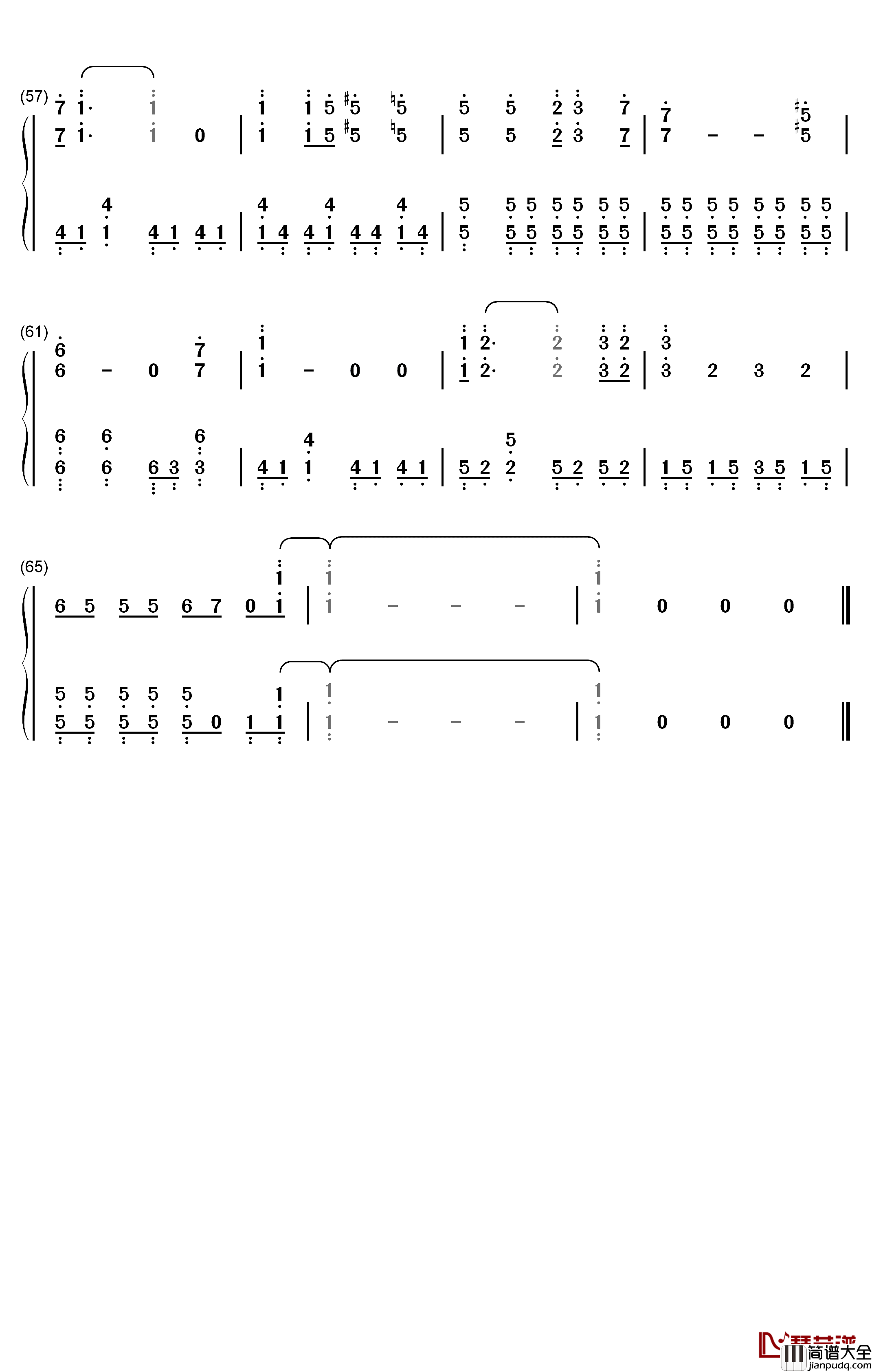 航海の唄钢琴简谱_数字双手_さユり