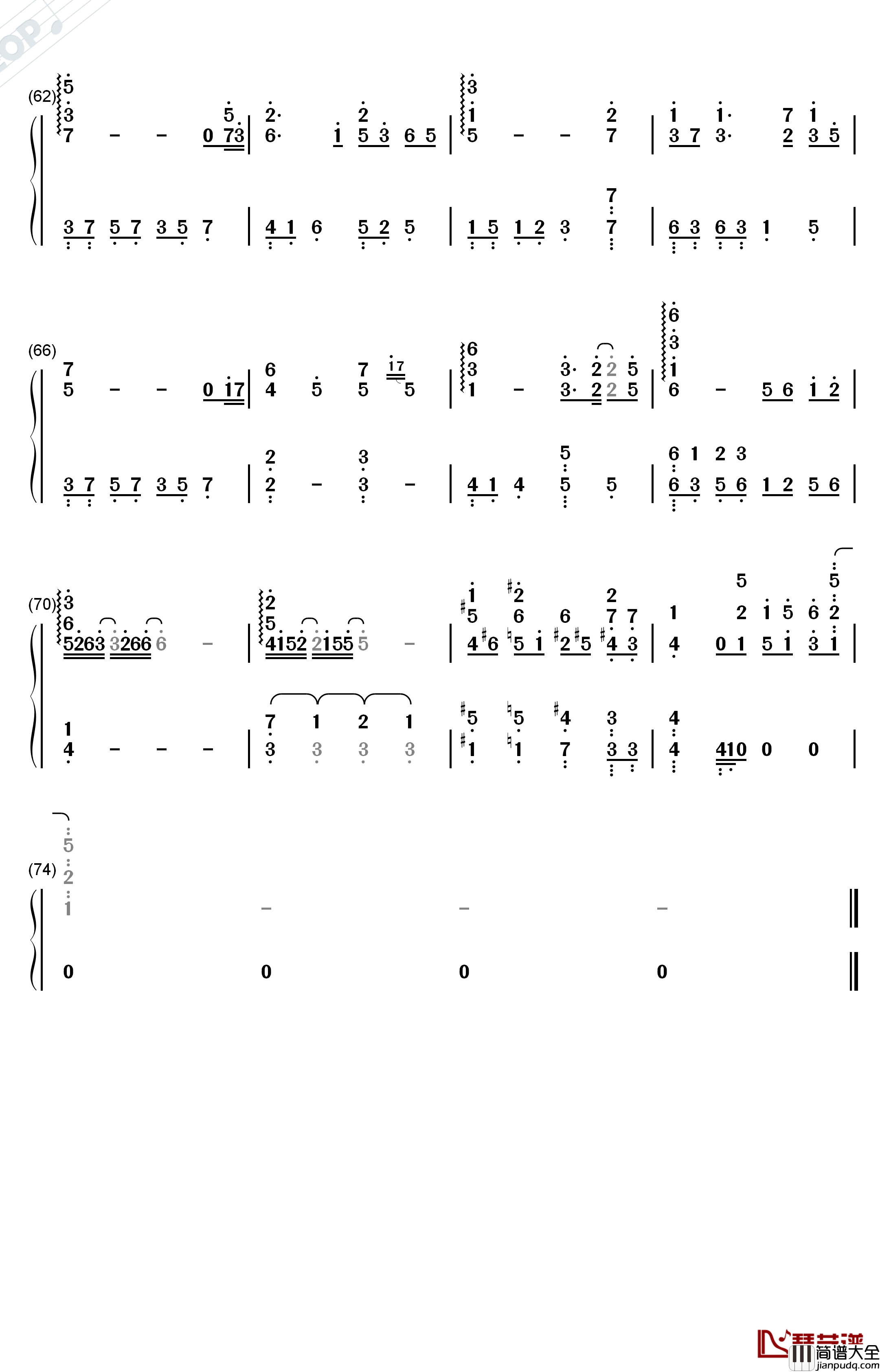 意难平钢琴简谱_数字双手_银临