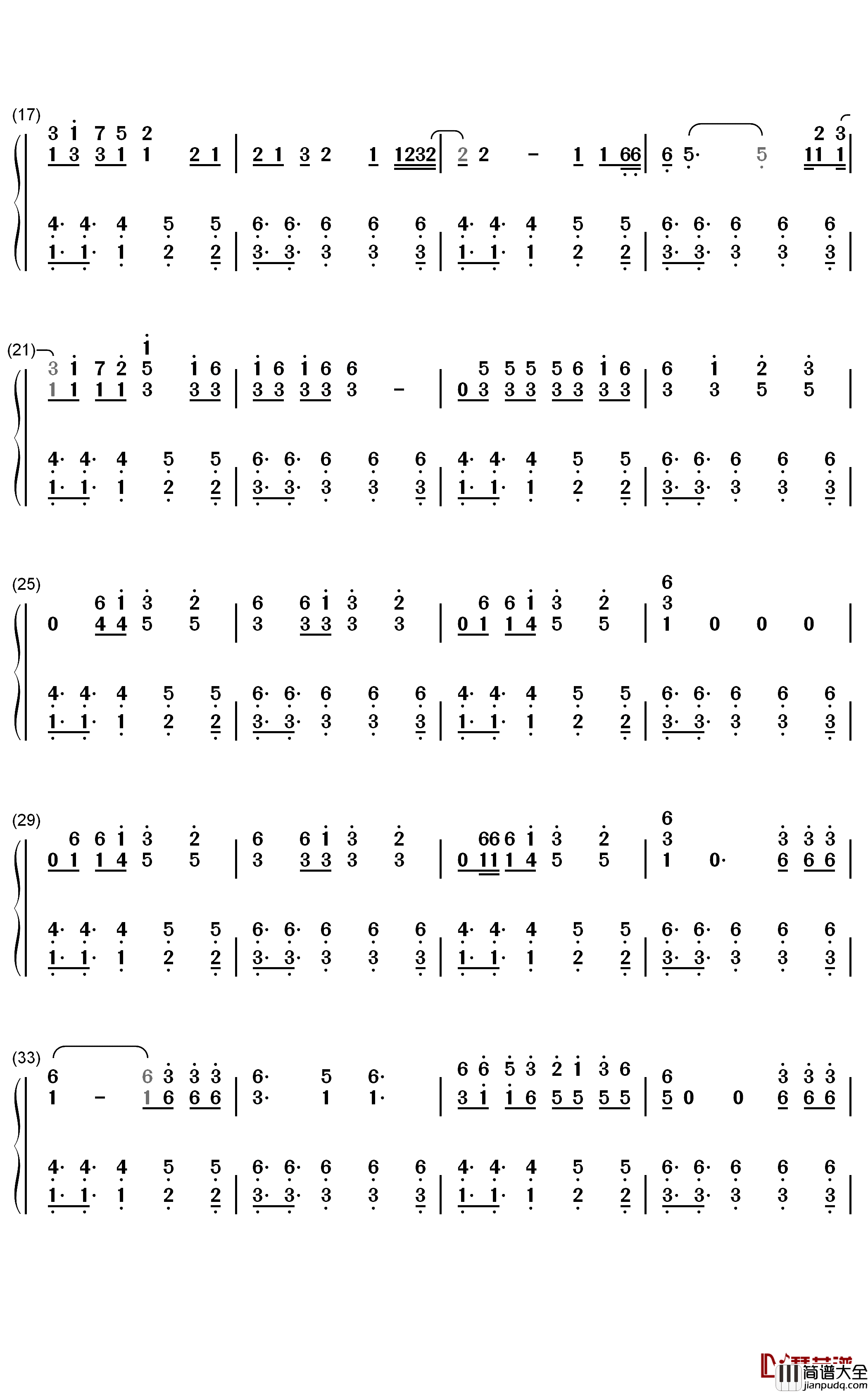 Energetic钢琴简谱_数字双手_Wanna_One