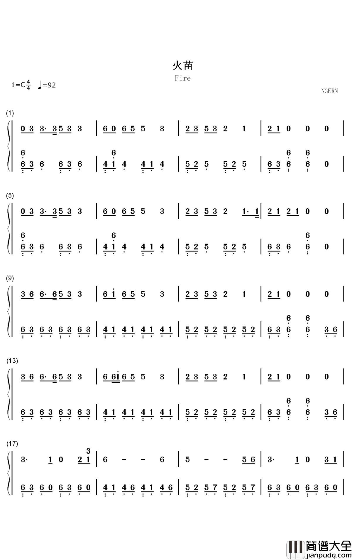 火苗钢琴简谱_数字双手_格格