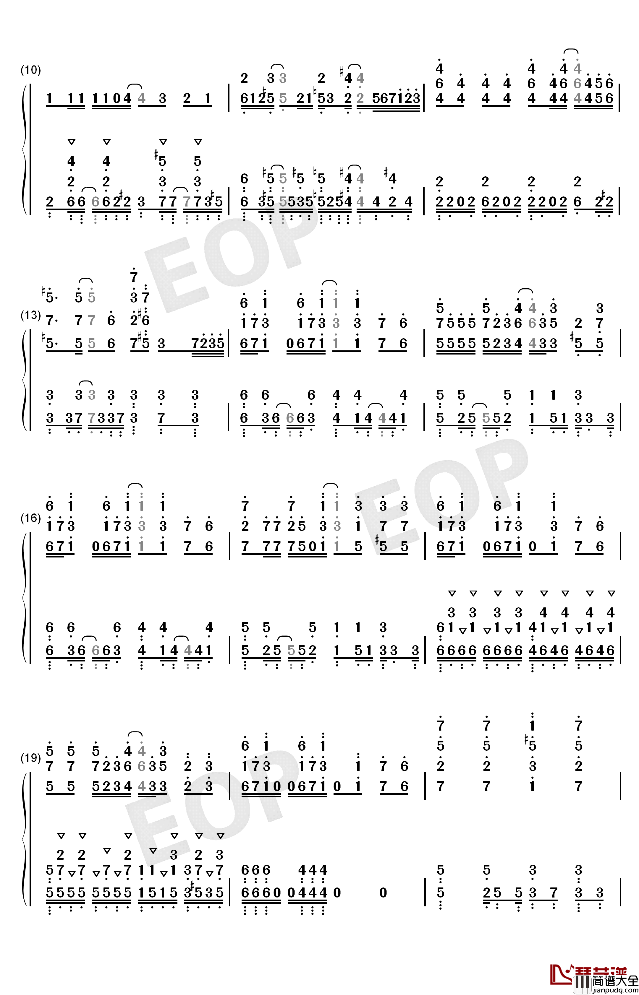 ダメハダメ钢琴简谱_数字双手_铃木实里