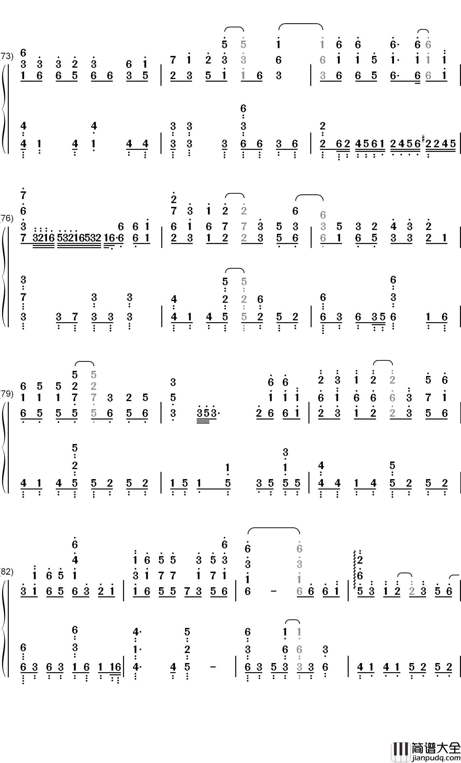 哪吒钢琴简谱_数字双手_贰婶