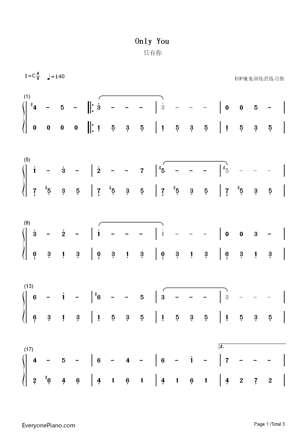 Only_You_(And_You_Alone)钢琴简谱_数字双手_The_platters