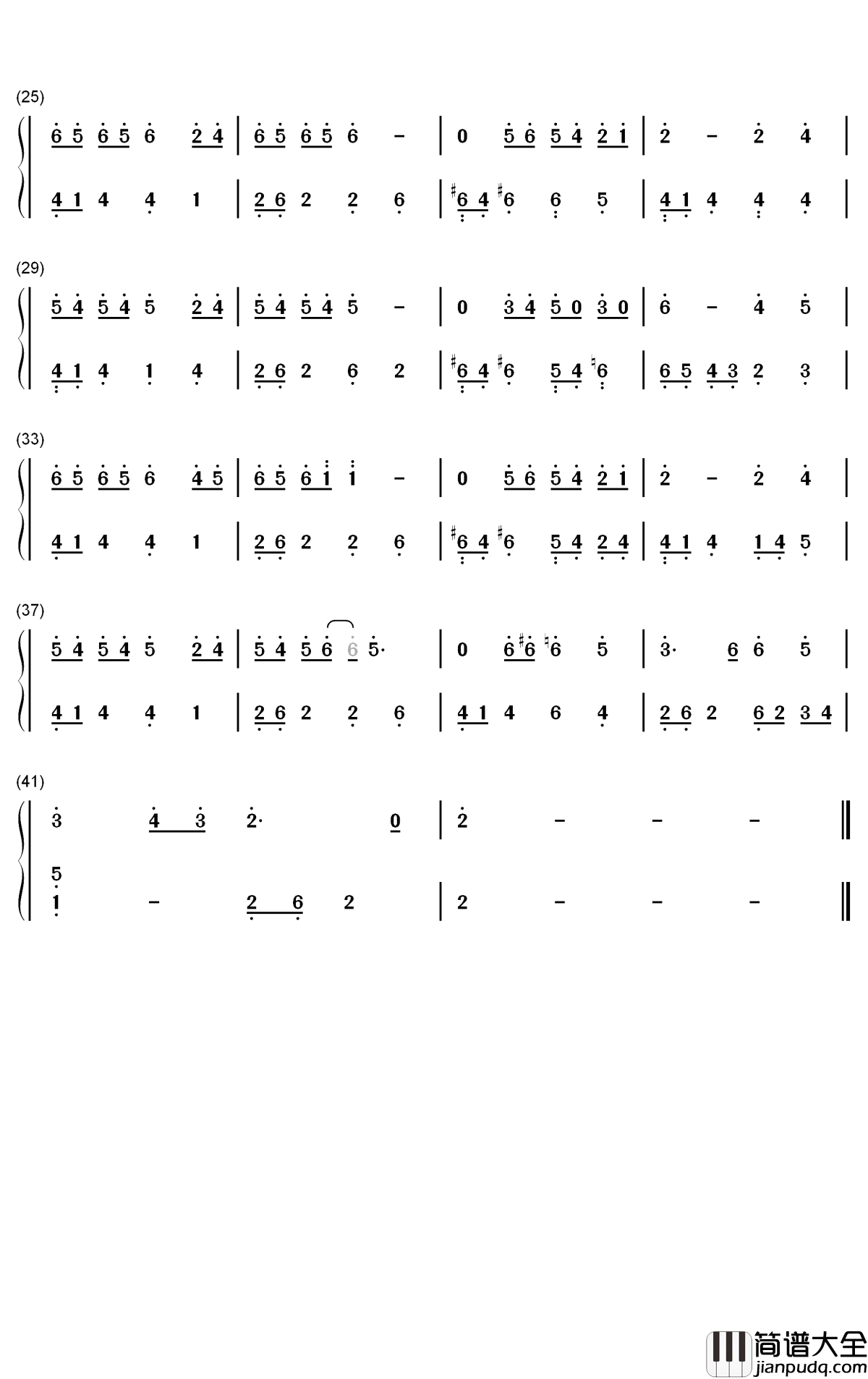 朱砂泪钢琴简谱_数字双手_董贞_夏一可