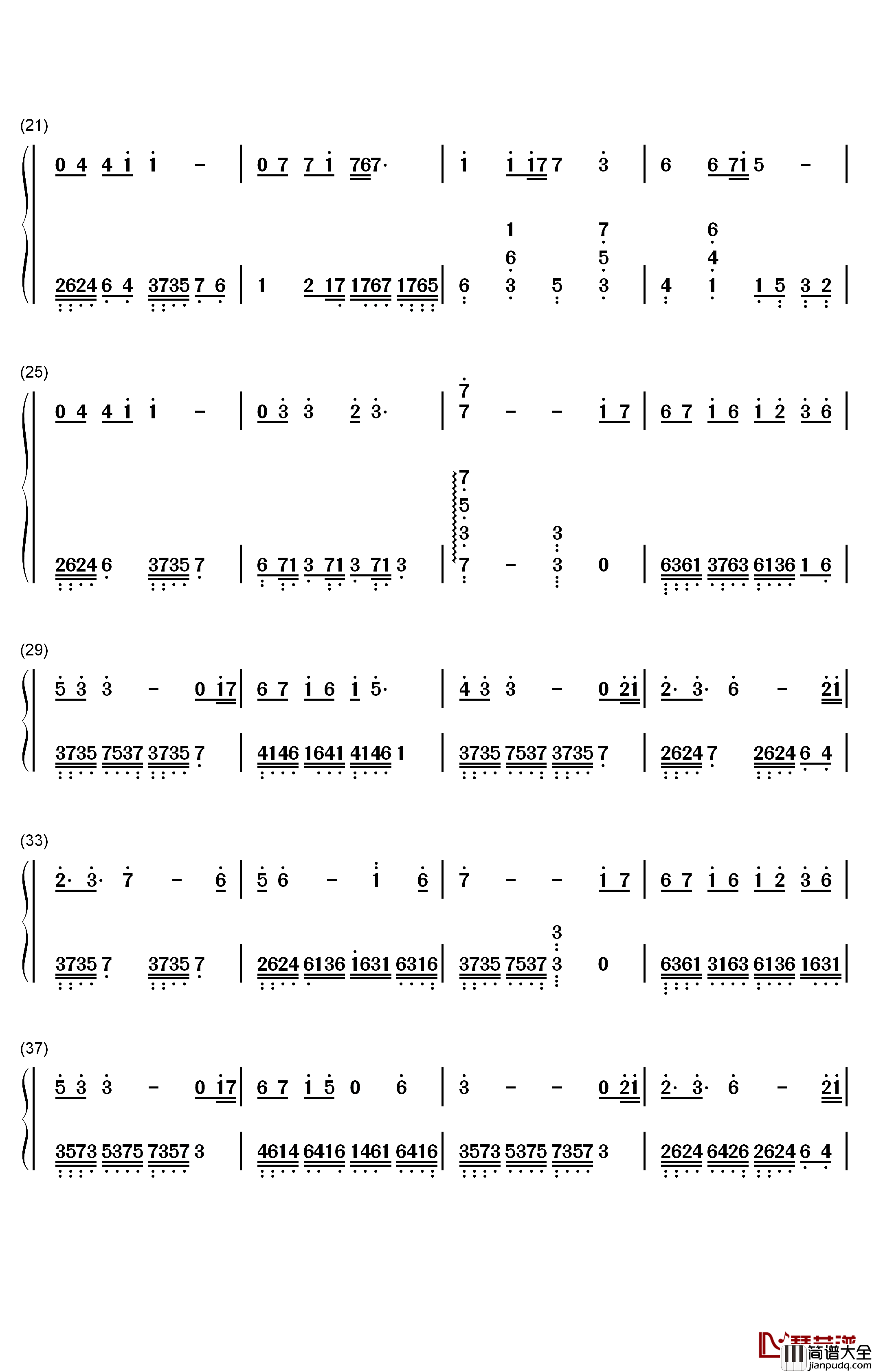 荒城渡钢琴简谱_数字双手_周深