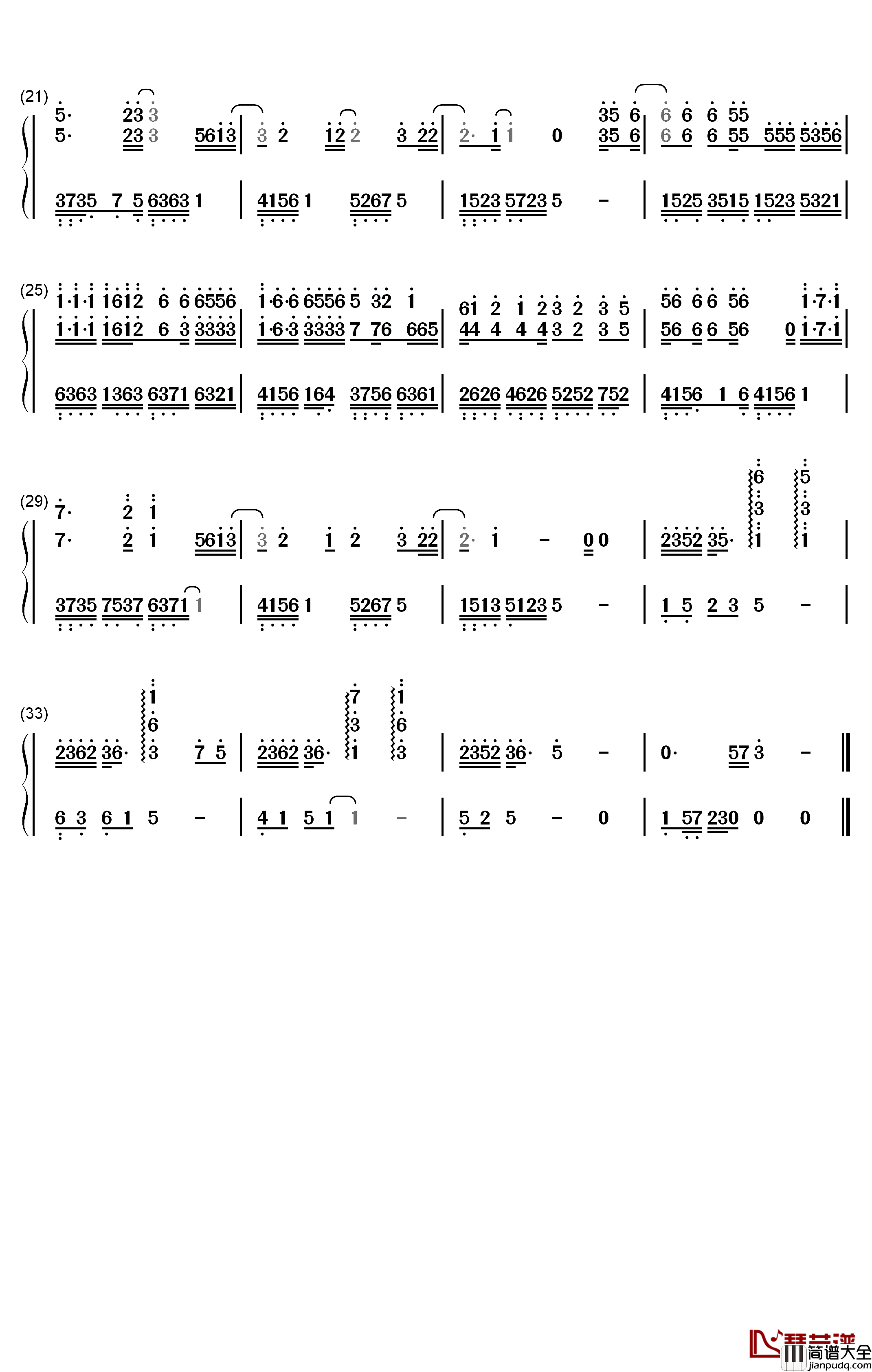 万人非你钢琴简谱_数字双手_河图