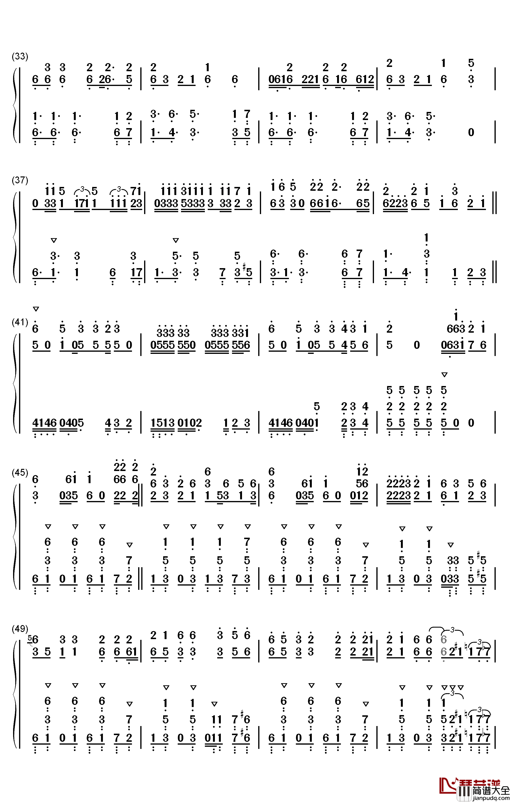 South_of_the_Border钢琴简谱_数字双手_Ed_Sheeran