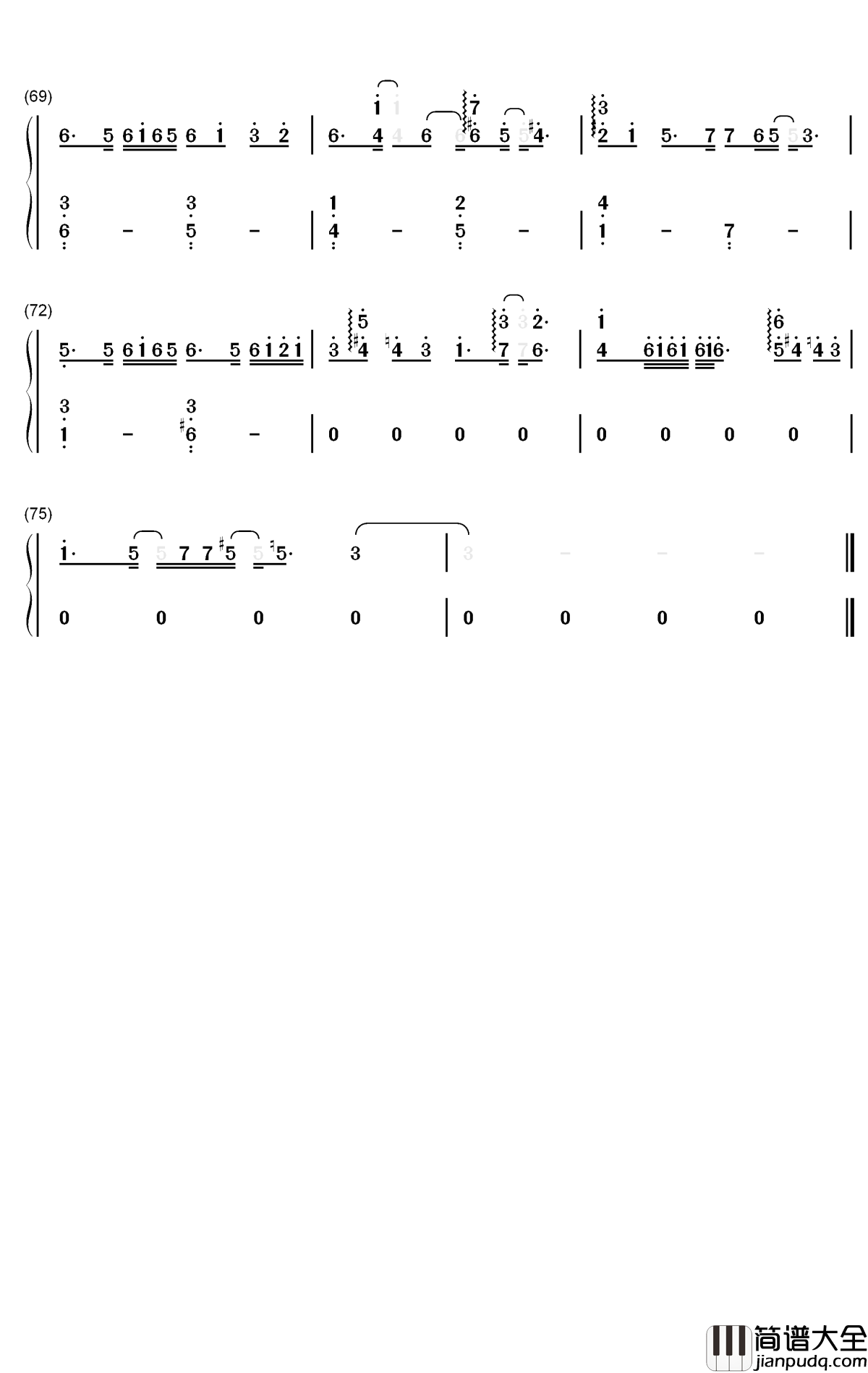 一天钢琴简谱_数字双手_黄宣