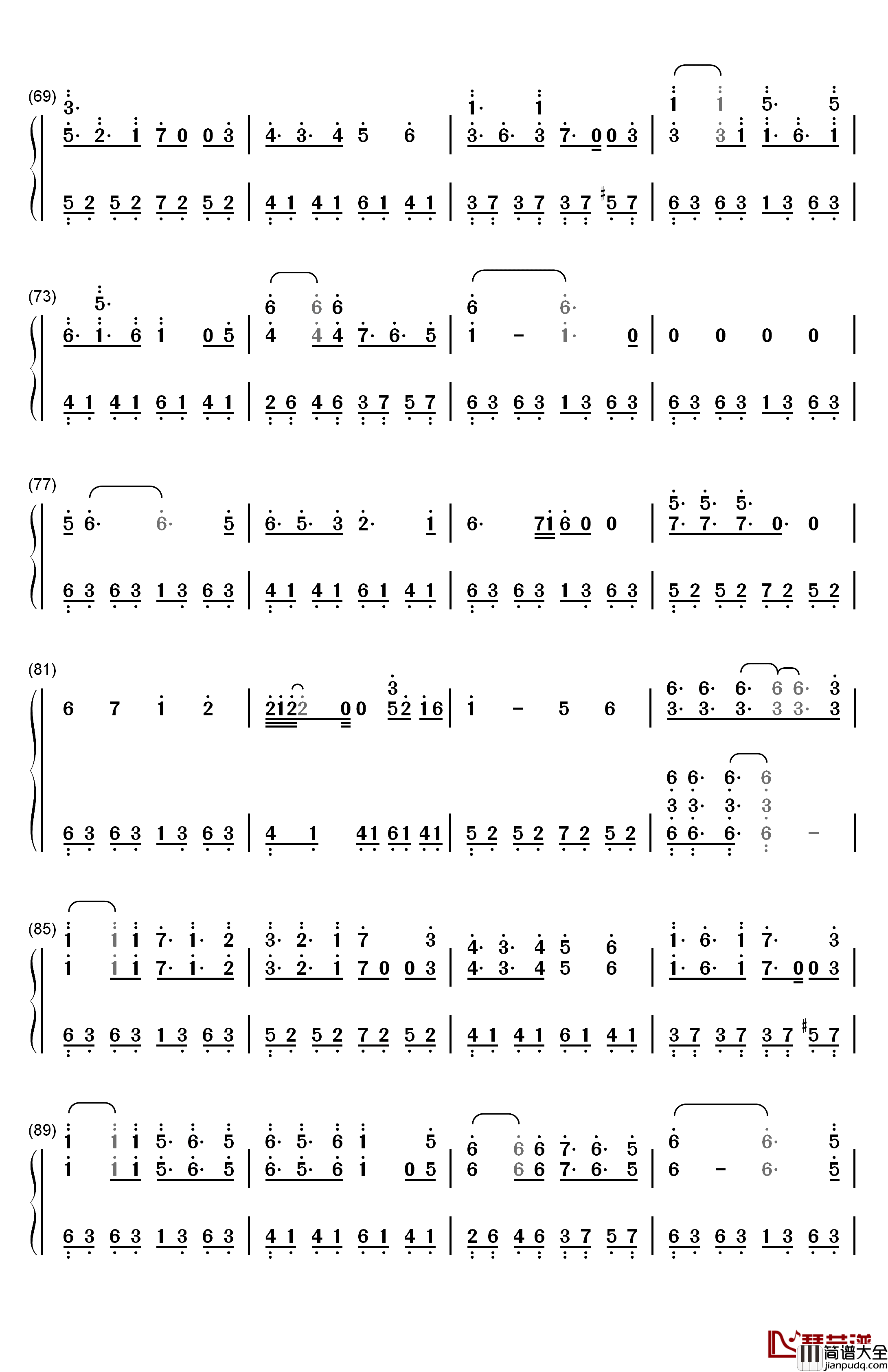 来自尘埃的光钢琴简谱_数字双手_蔡维泽