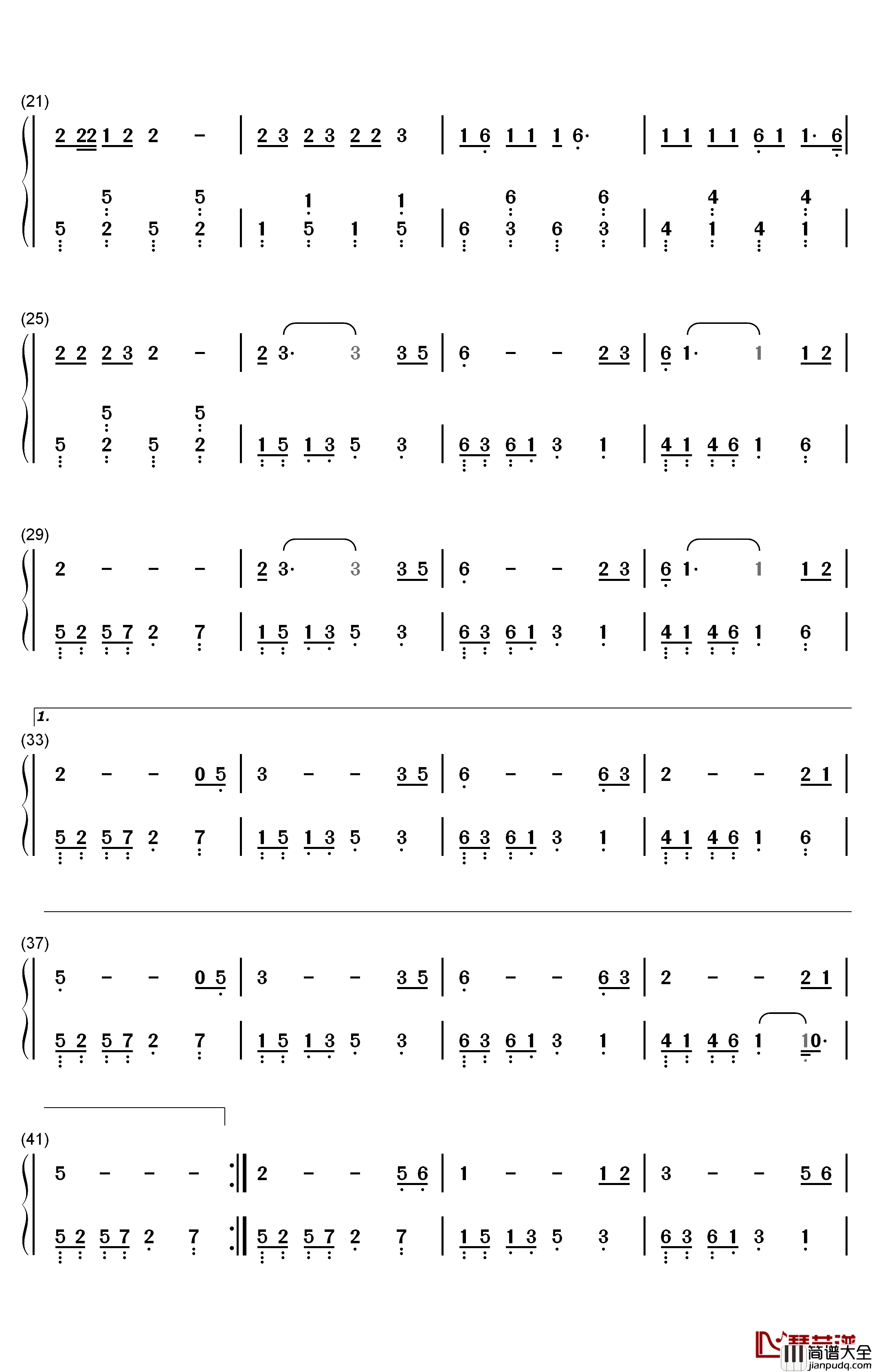 大田后生仔钢琴简谱_数字双手_林启得