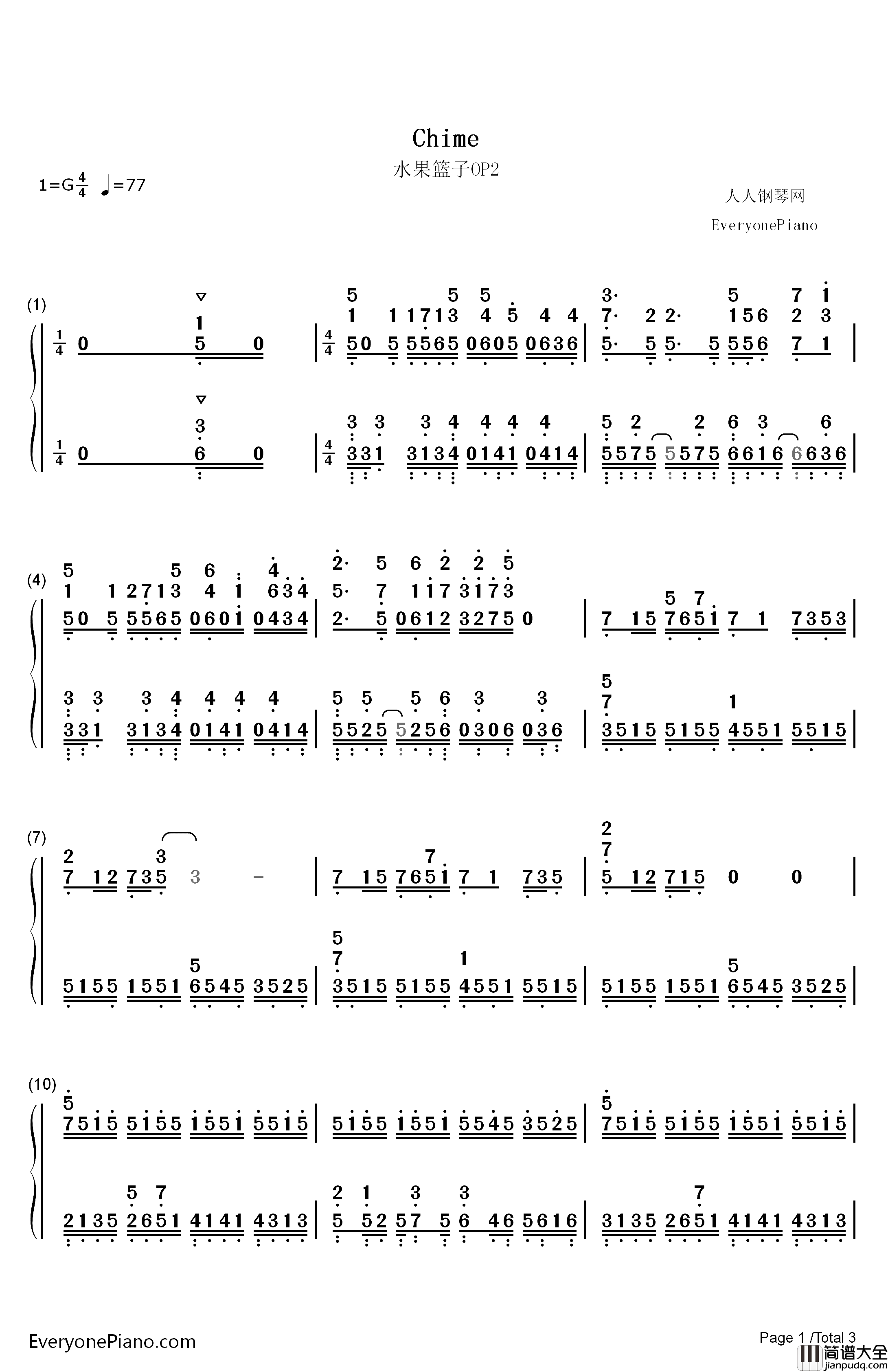 Chime钢琴简谱_数字双手_大冢爱