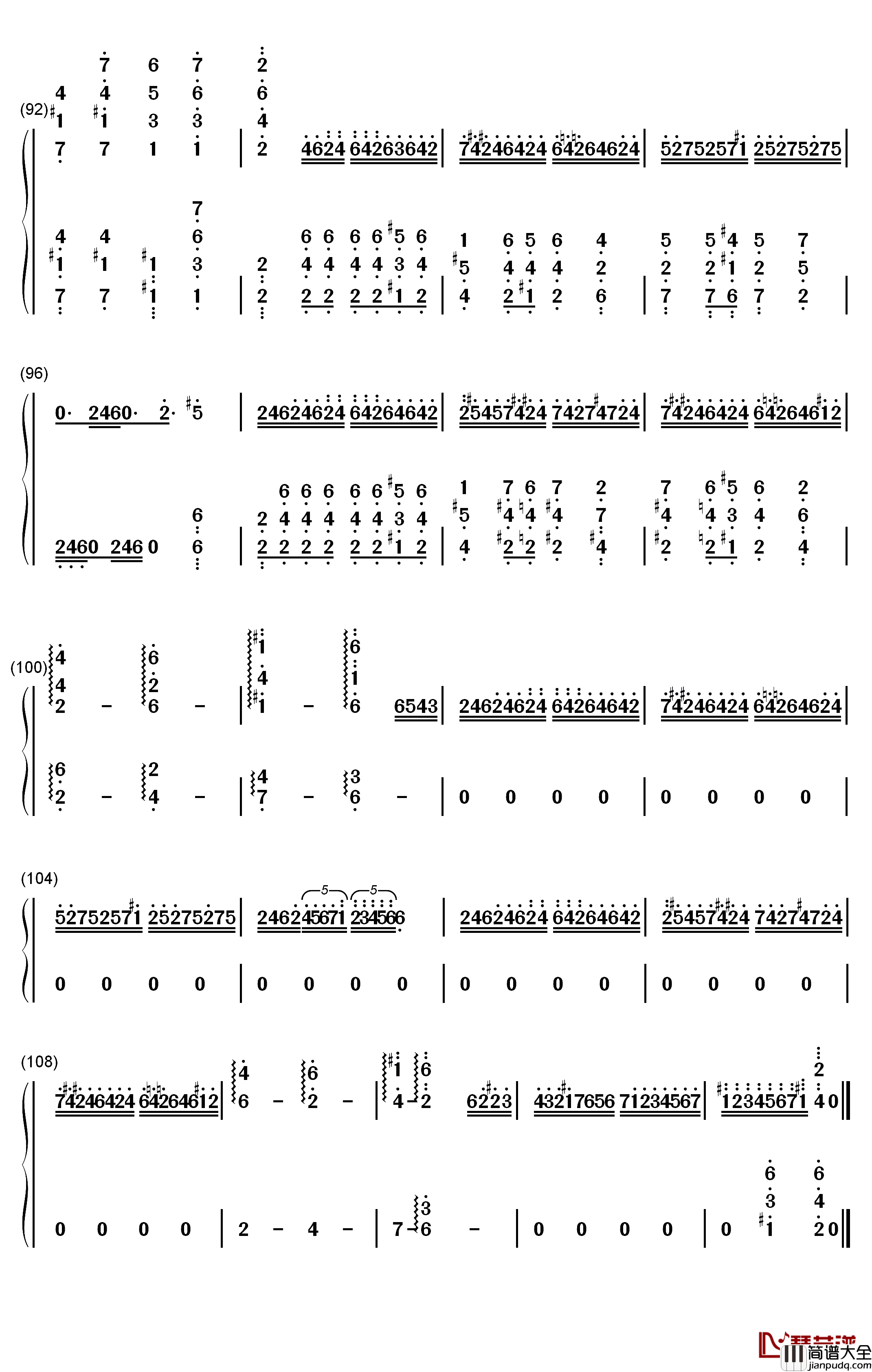 Hedwigs_Theme完整版钢琴简谱_数字双手_John_Williams