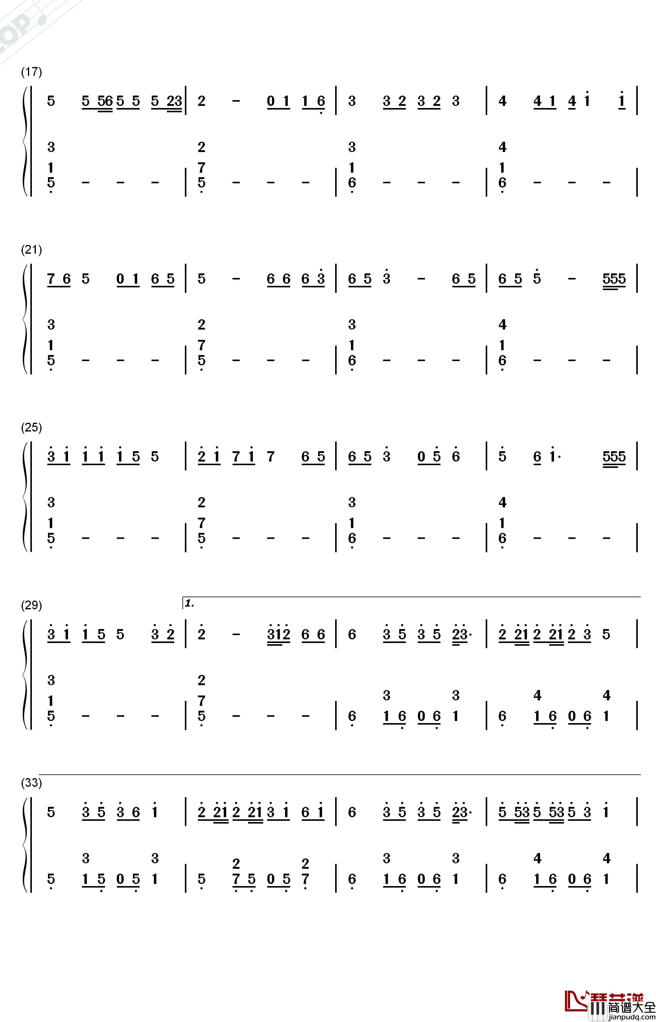 芒种钢琴简谱_数字双手_音阙诗听_赵方婧