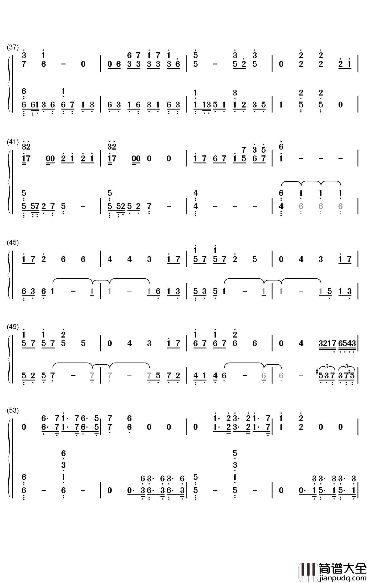 Spit_It_Out钢琴简谱_数字双手_颂乐_Solar