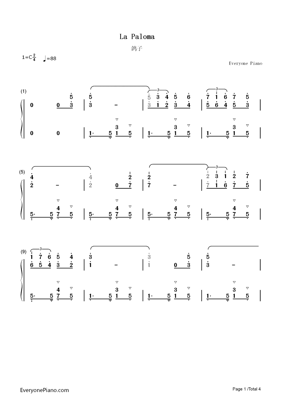 鸽子钢琴简谱_伊拉蒂尔演唱