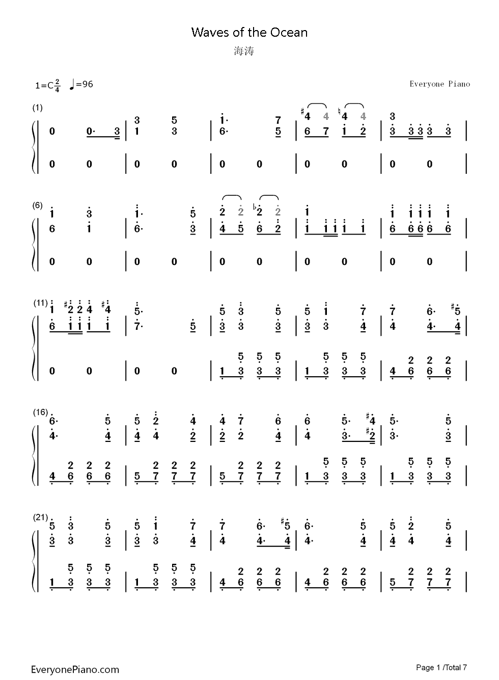 海涛钢琴简谱_布兰克演唱