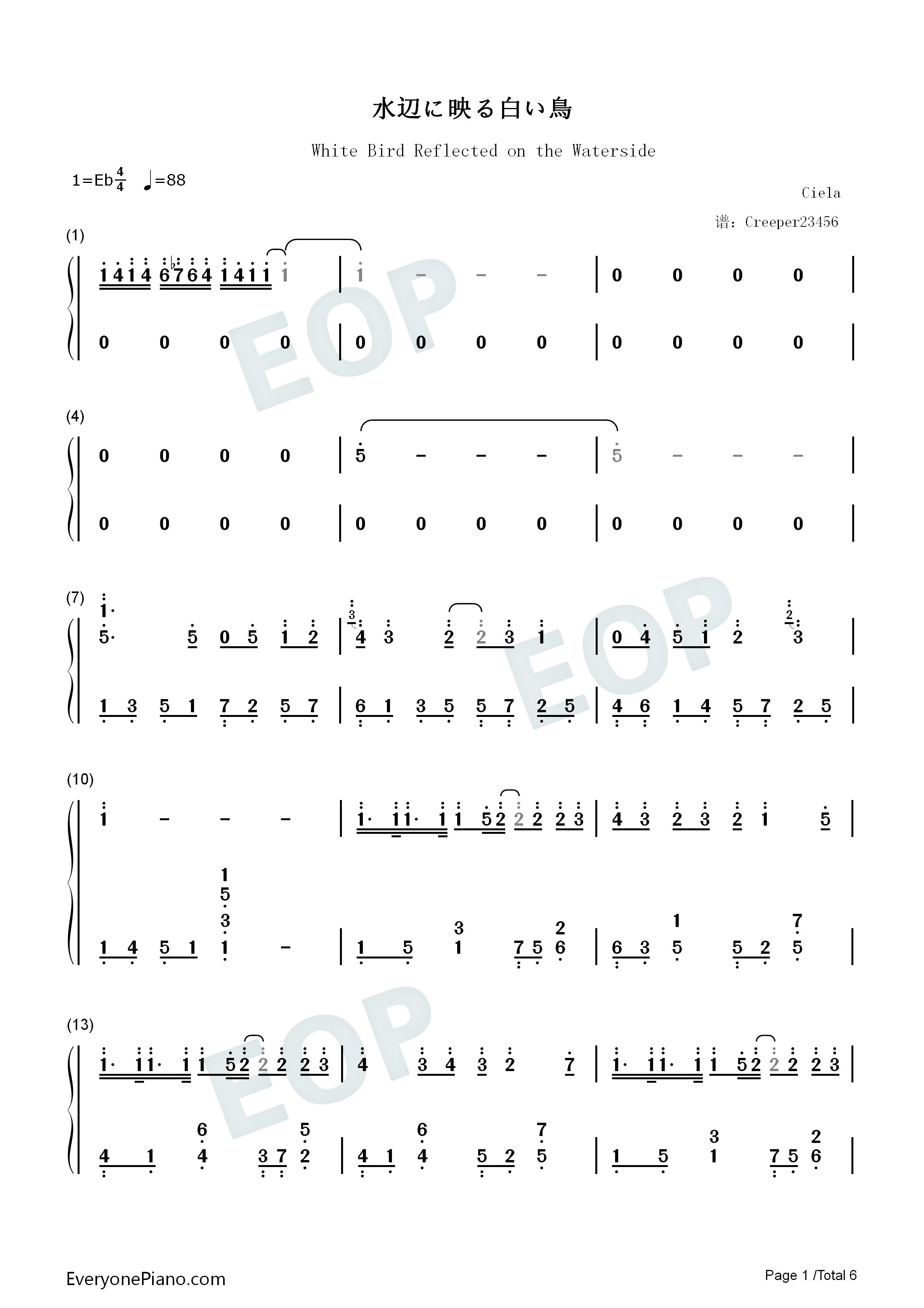 水辺に映る白い鳥钢琴简谱_Ciela演唱