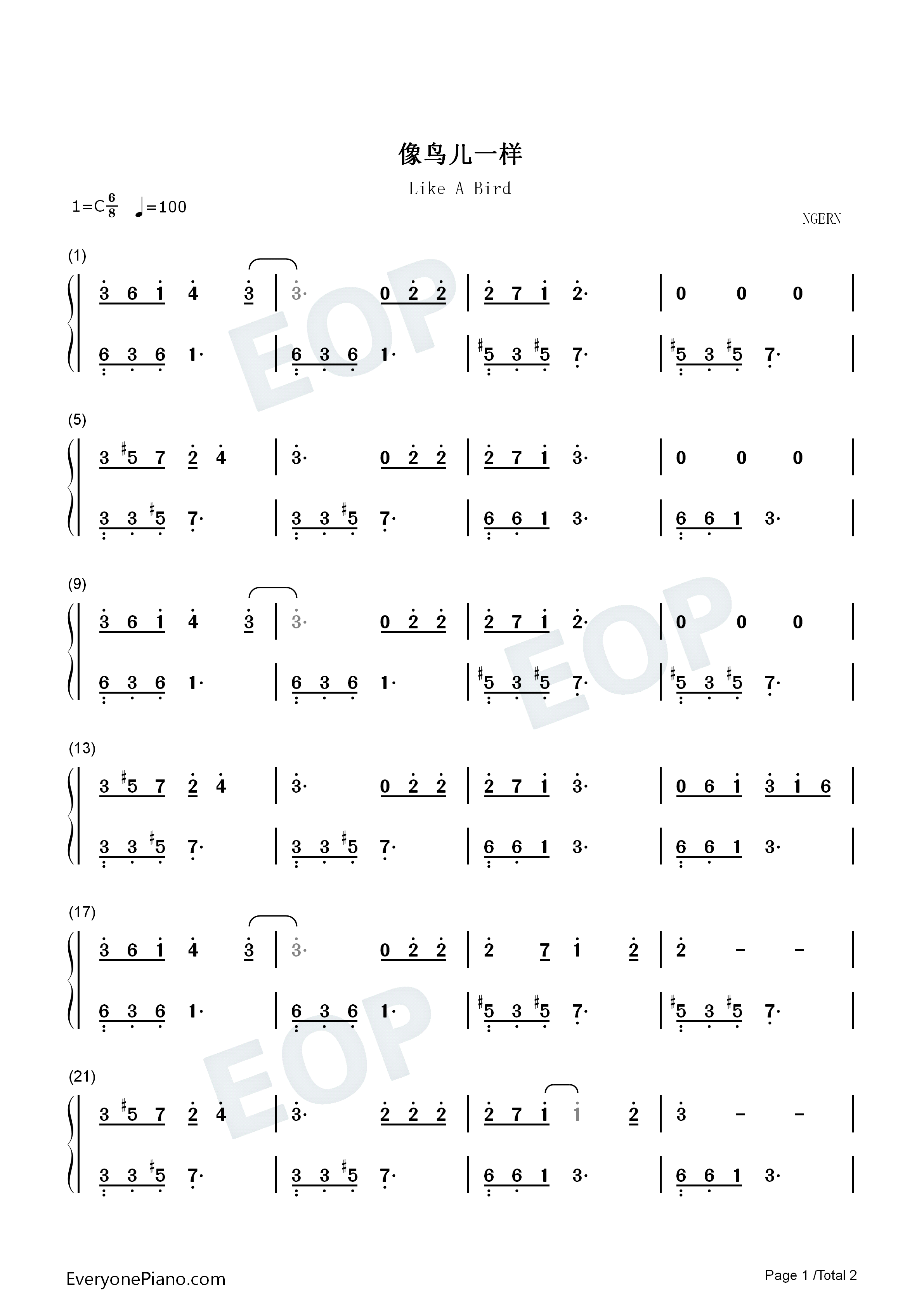 像鸟儿一样钢琴简谱_周深演唱