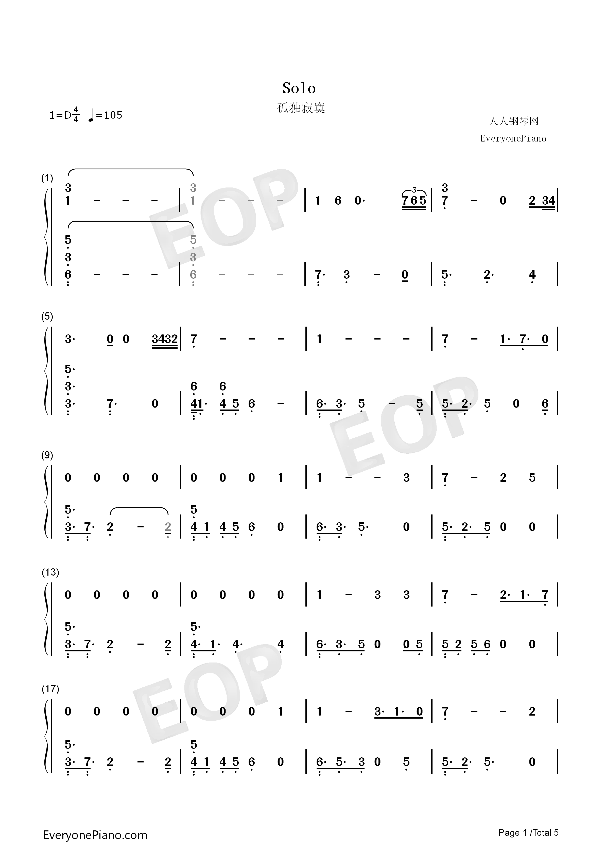 Solo钢琴简谱_Clean_Bandit演唱