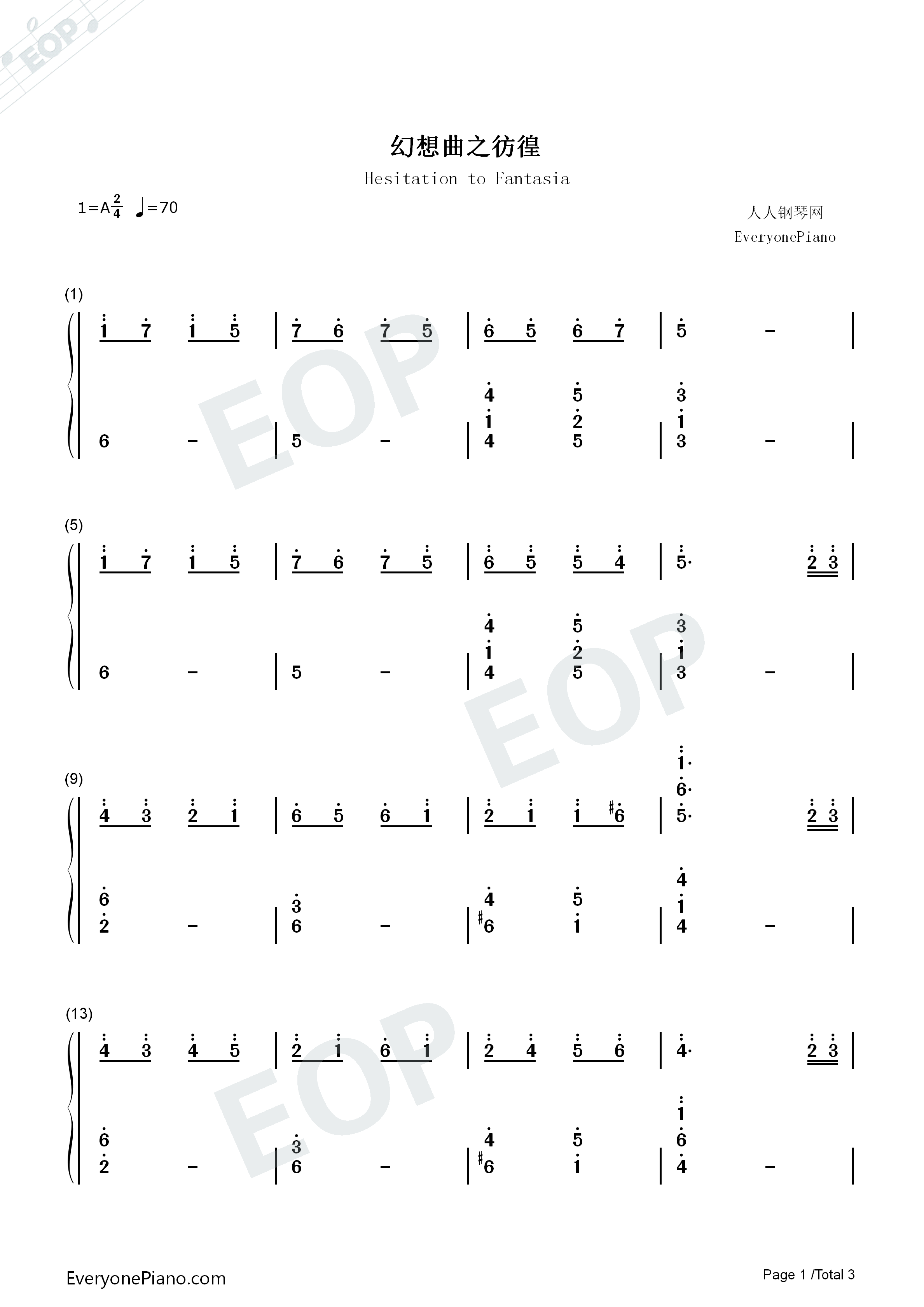 幻想曲之彷徨钢琴简谱_原创演唱