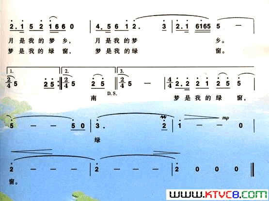 啊，南疆简谱_宋祖英演唱_柏河/印青词曲