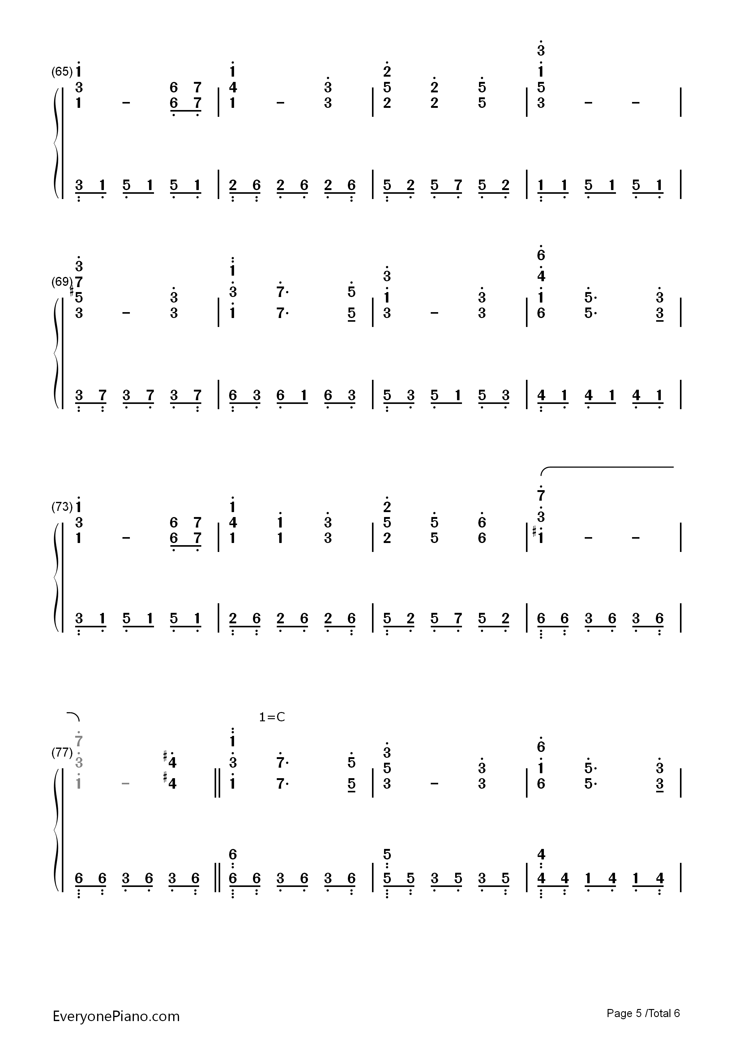 悲しみの向こうへ钢琴简谱_いとうかなこ演唱