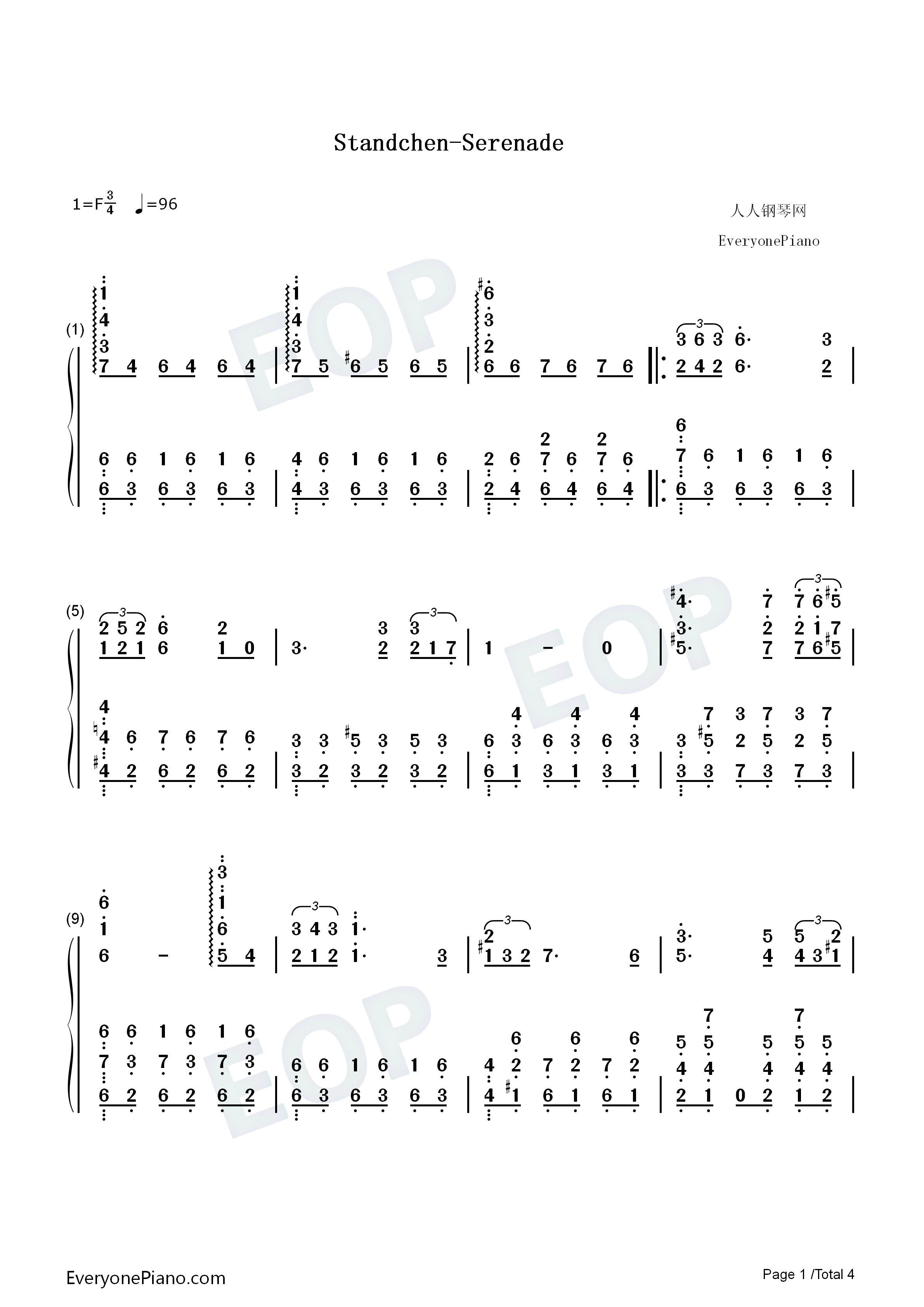 Standchen钢琴简谱_舒伯特演唱