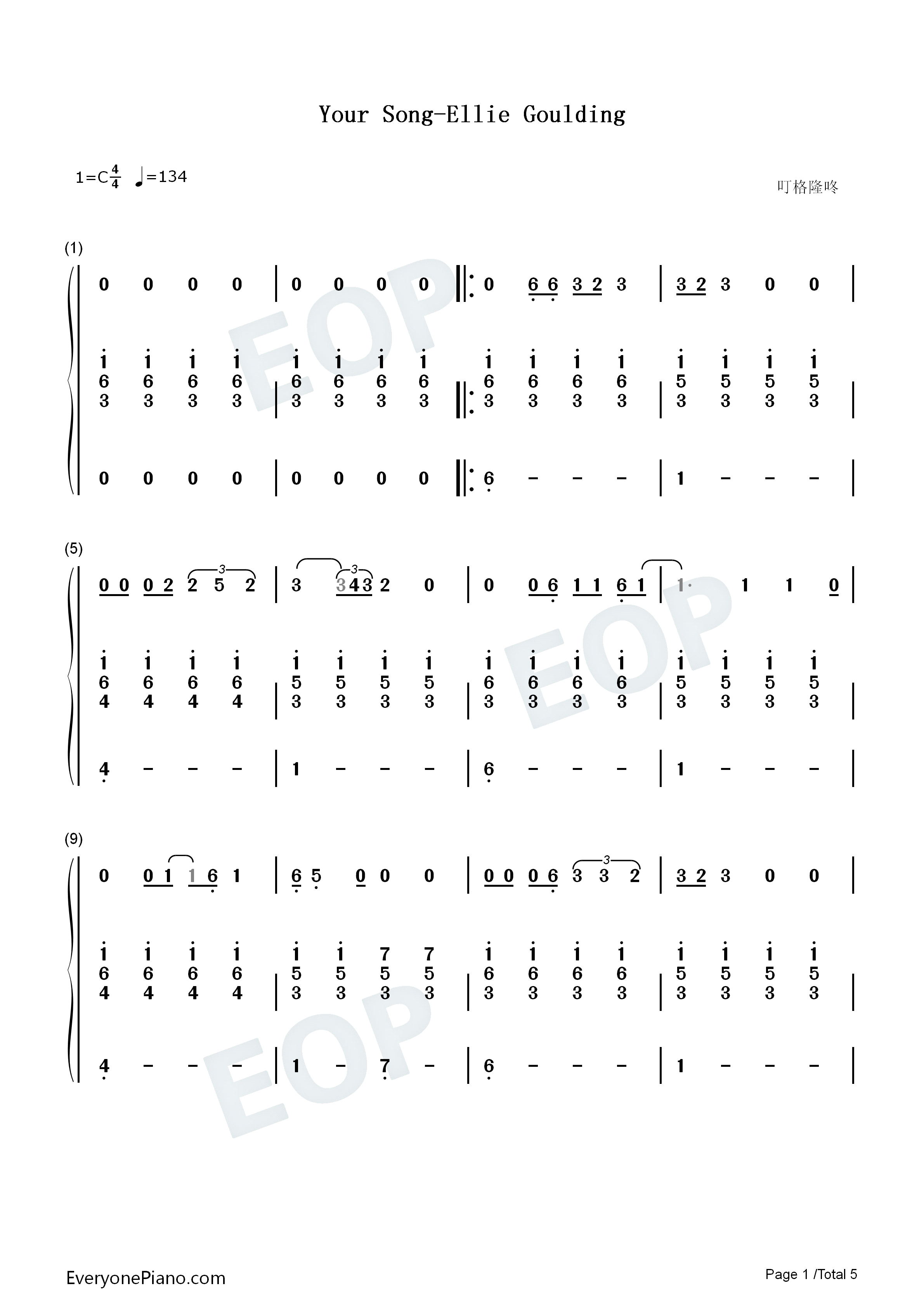 Your_Song钢琴简谱_Ellie_Goulding演唱