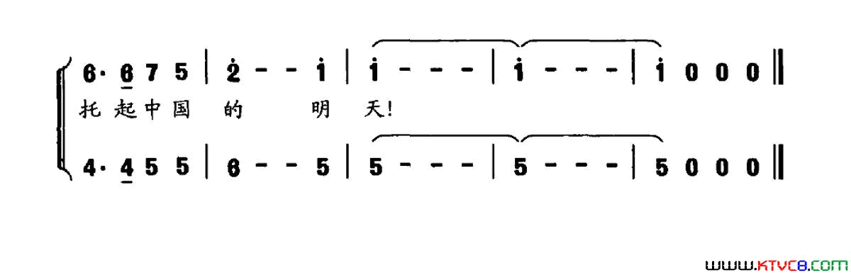 鲜花阳光少年童声合唱鲜花_阳光_少年童声合唱简谱