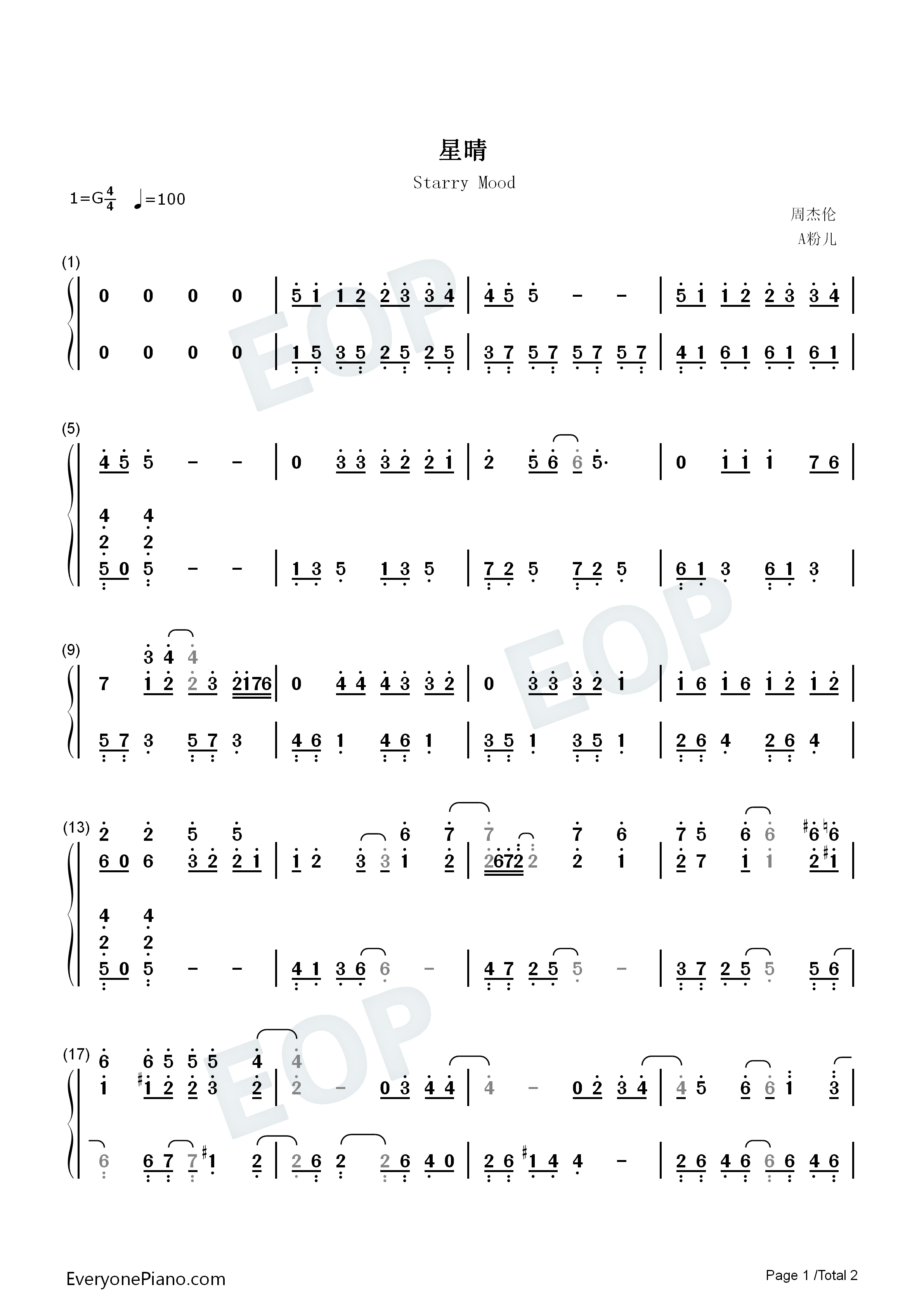 星晴钢琴简谱_周杰伦演唱